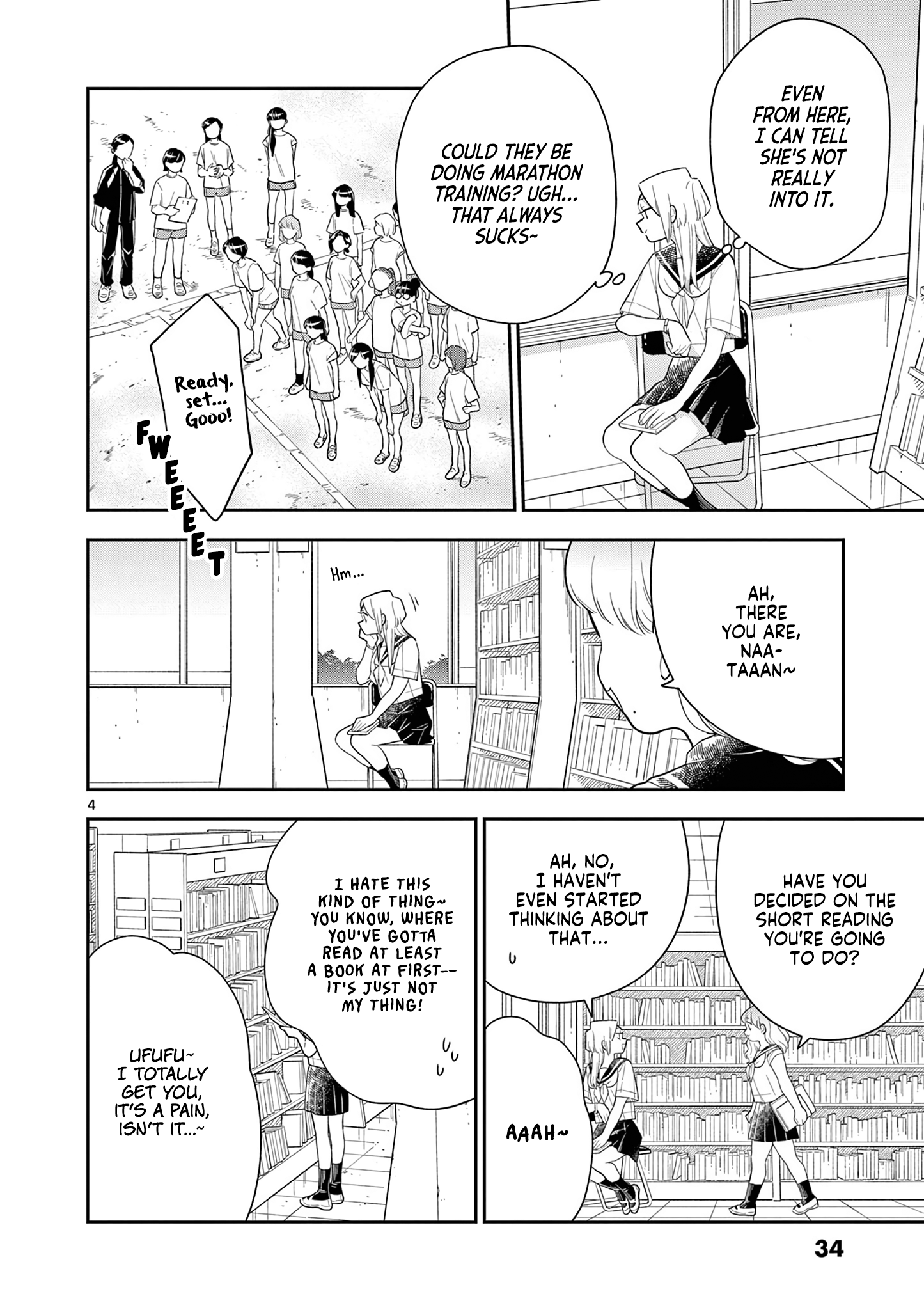 Page 4 of Chapter 124