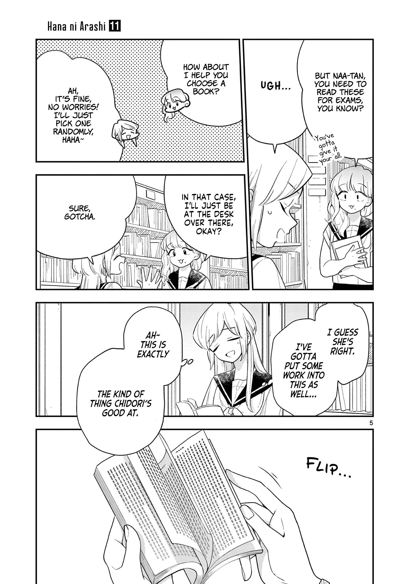 Page 5 of Chapter 124