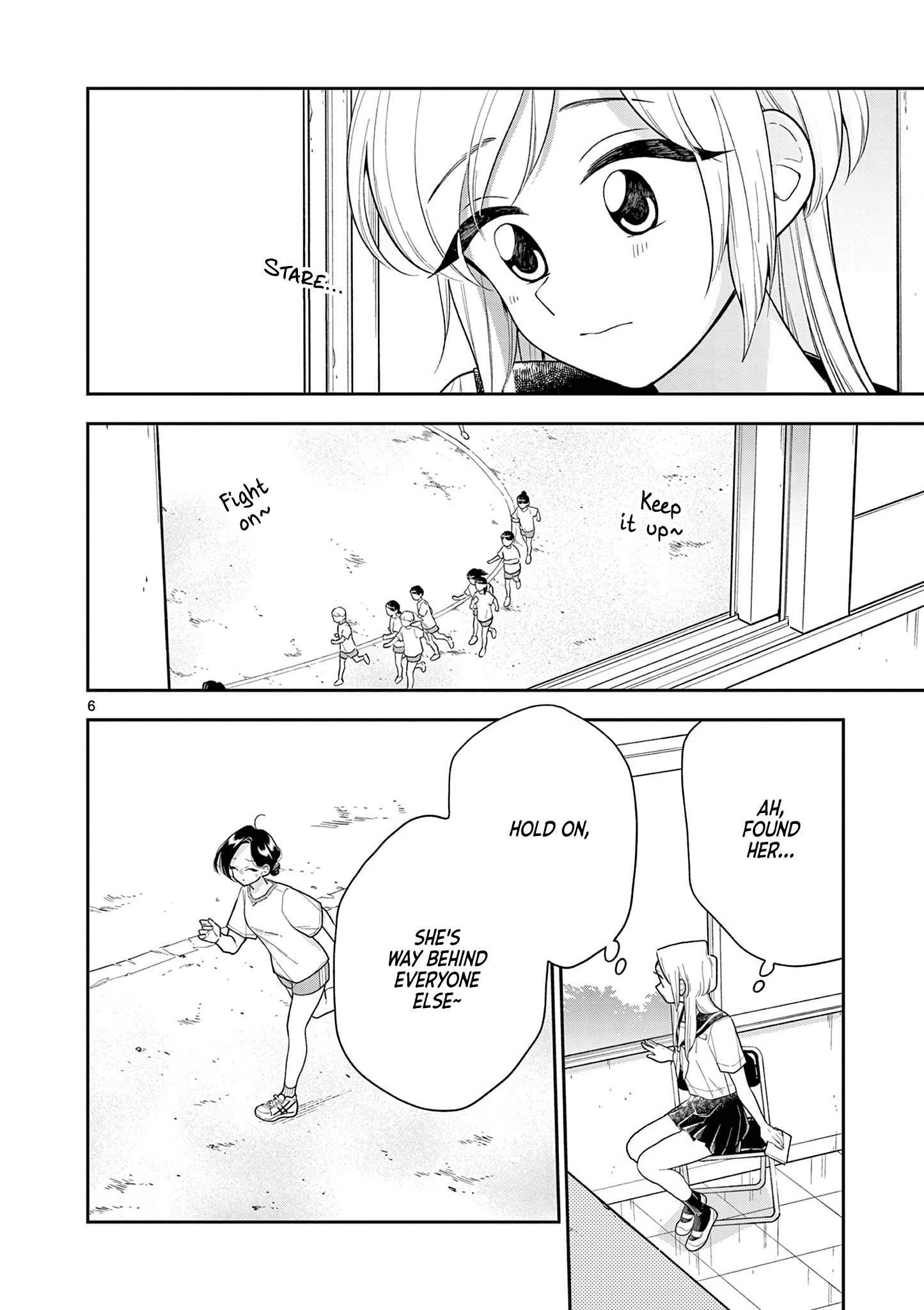Page 6 of Chapter 124
