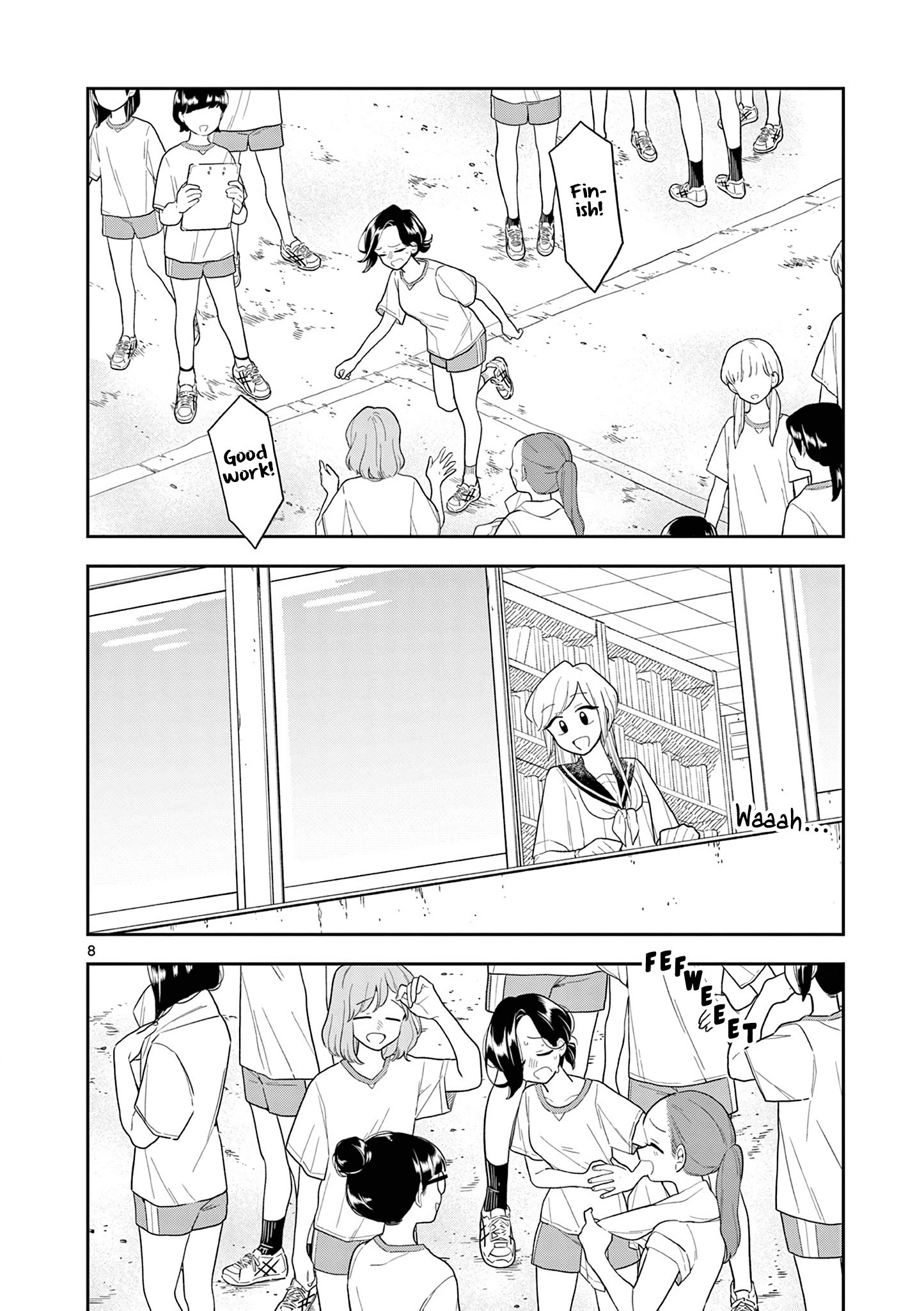 Page 8 of Chapter 124