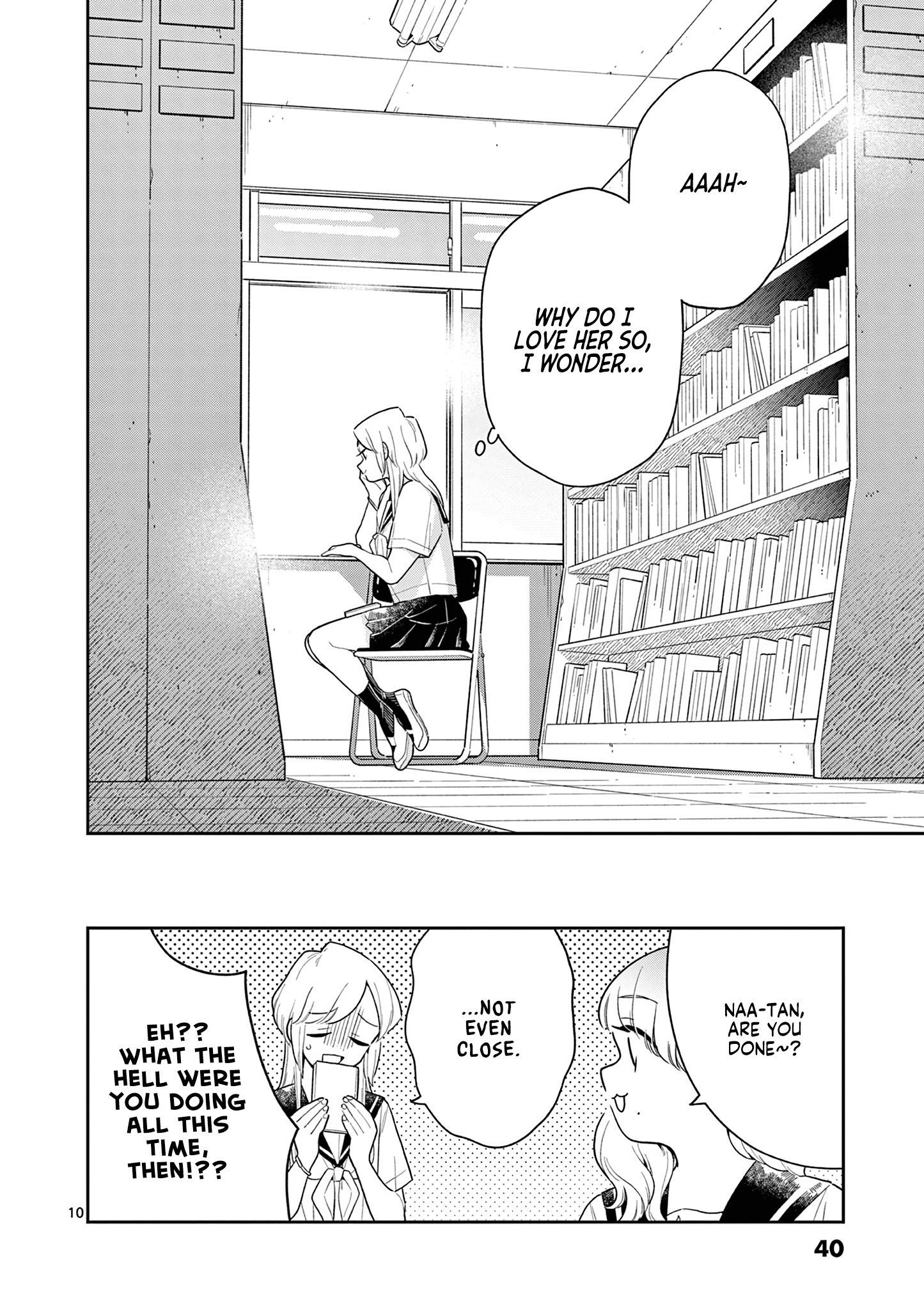 Page 10 of Chapter 124