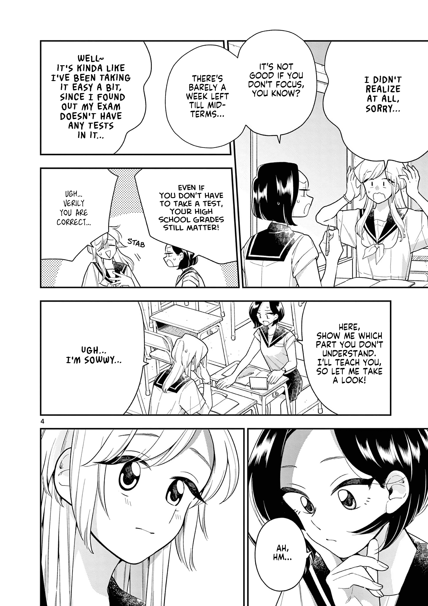 Page 4 of Chapter 125
