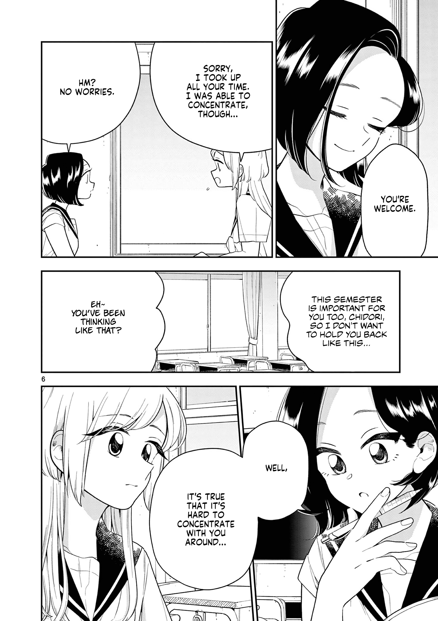 Page 6 of Chapter 125