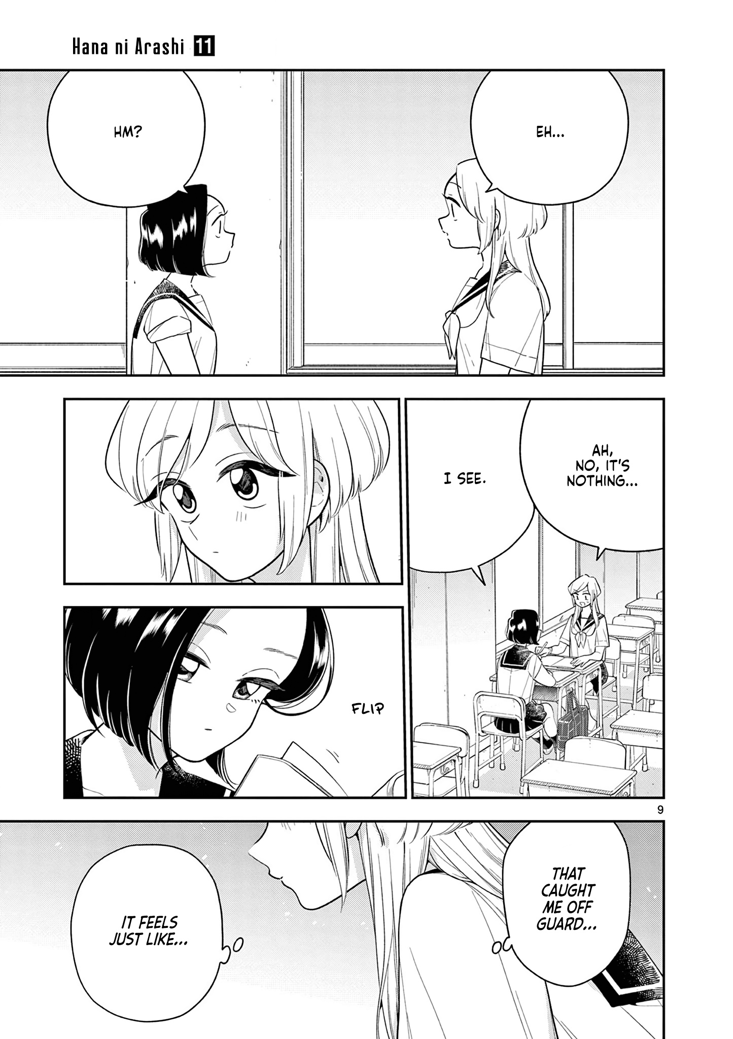 Page 9 of Chapter 125