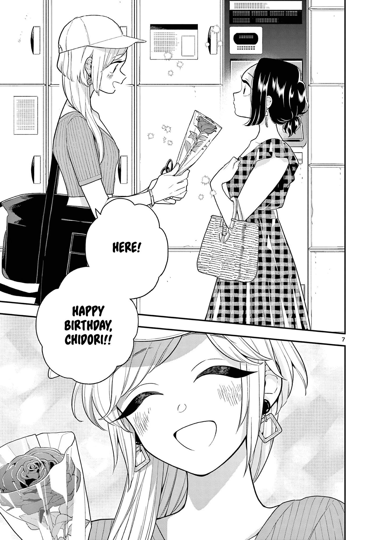 Page 7 of Chapter 127