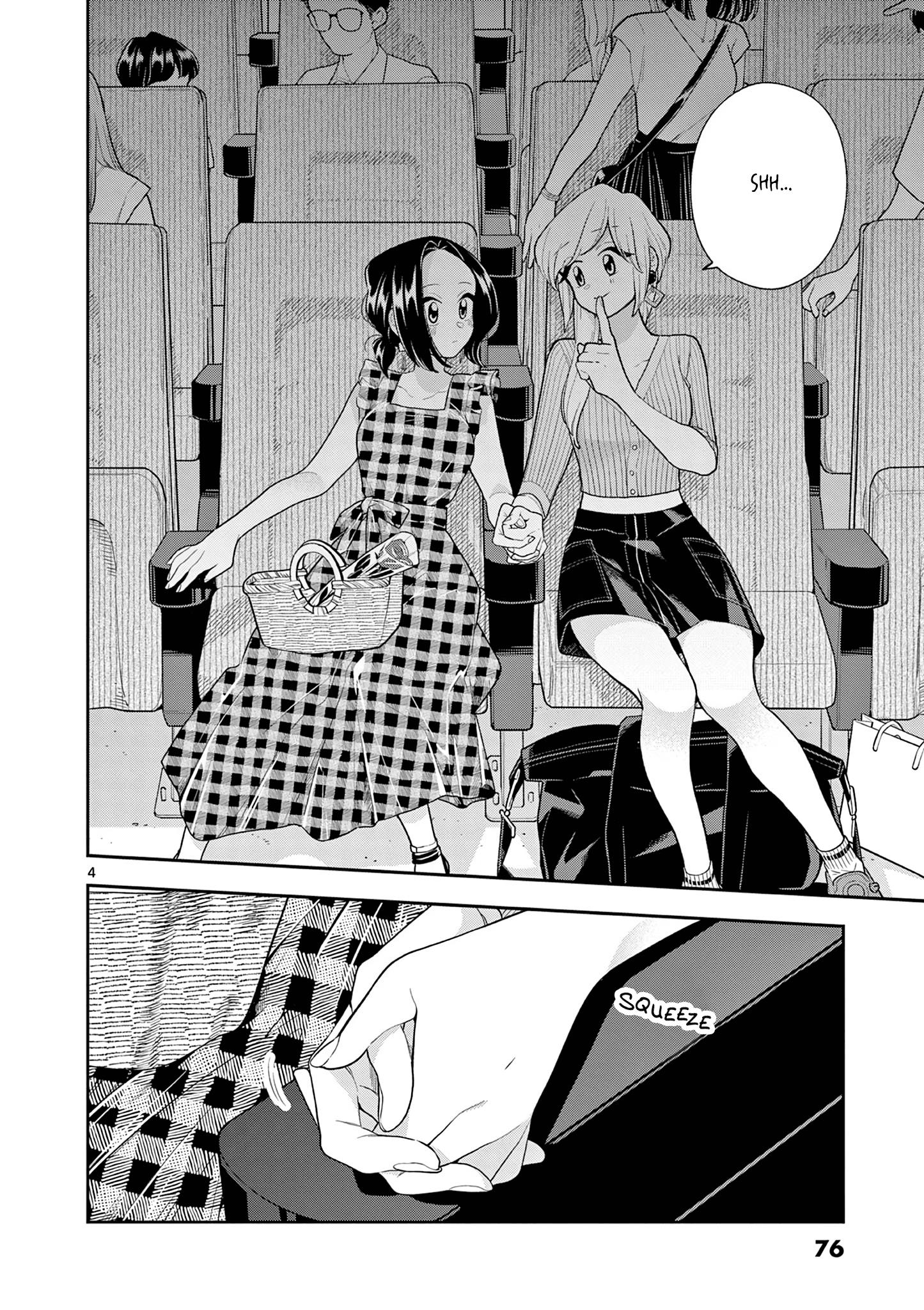 Page 4 of Chapter 128