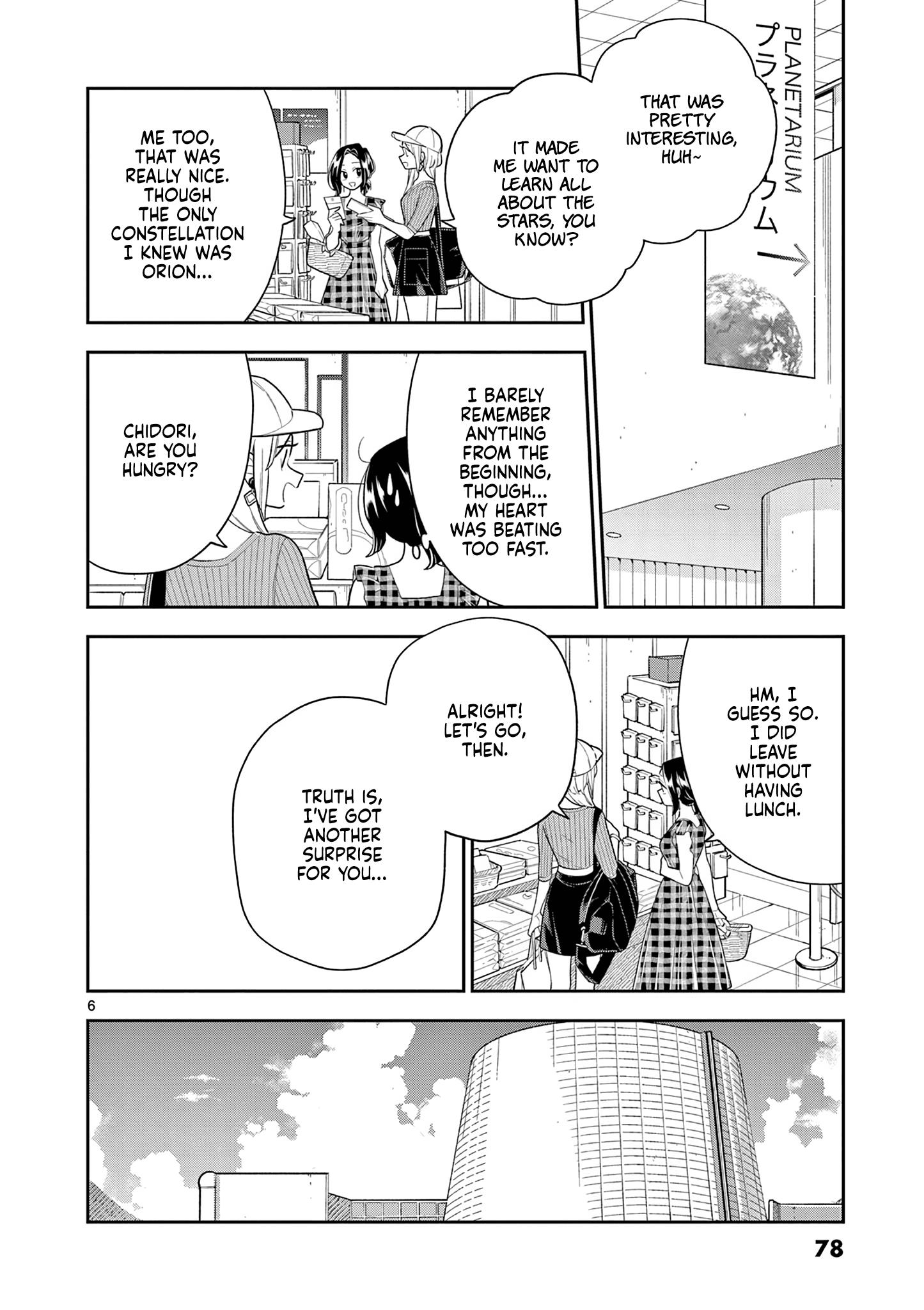 Page 6 of Chapter 128