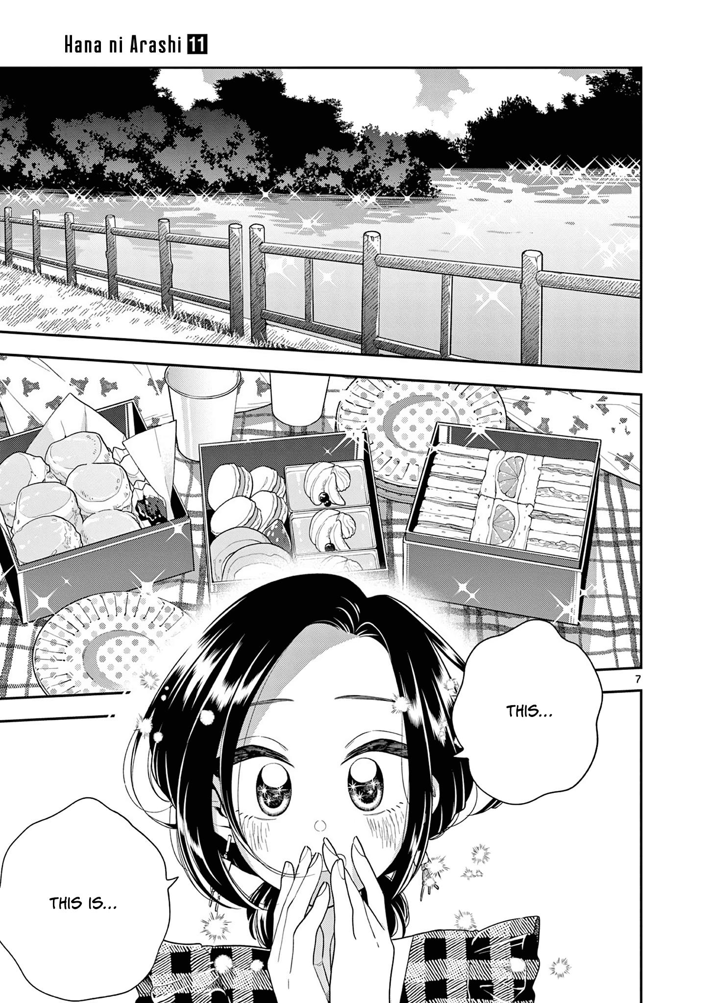 Page 7 of Chapter 128