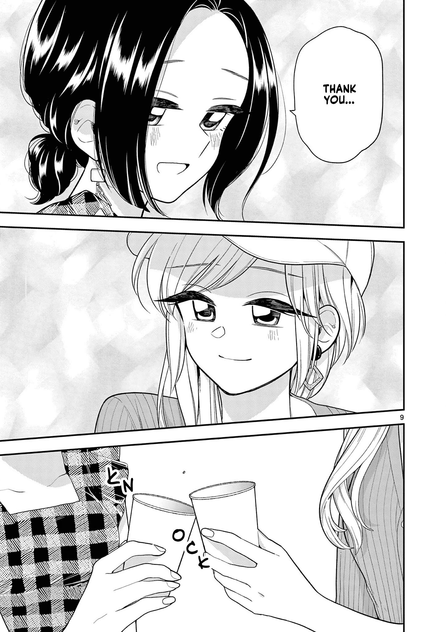 Page 9 of Chapter 128