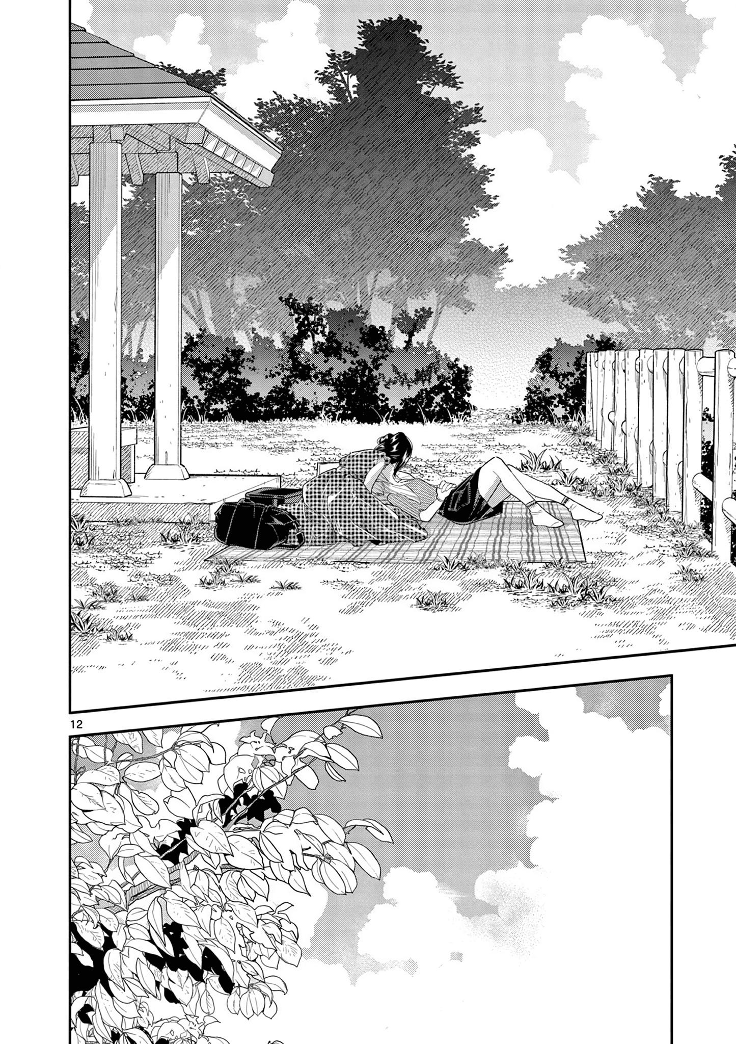 Page 12 of Chapter 128