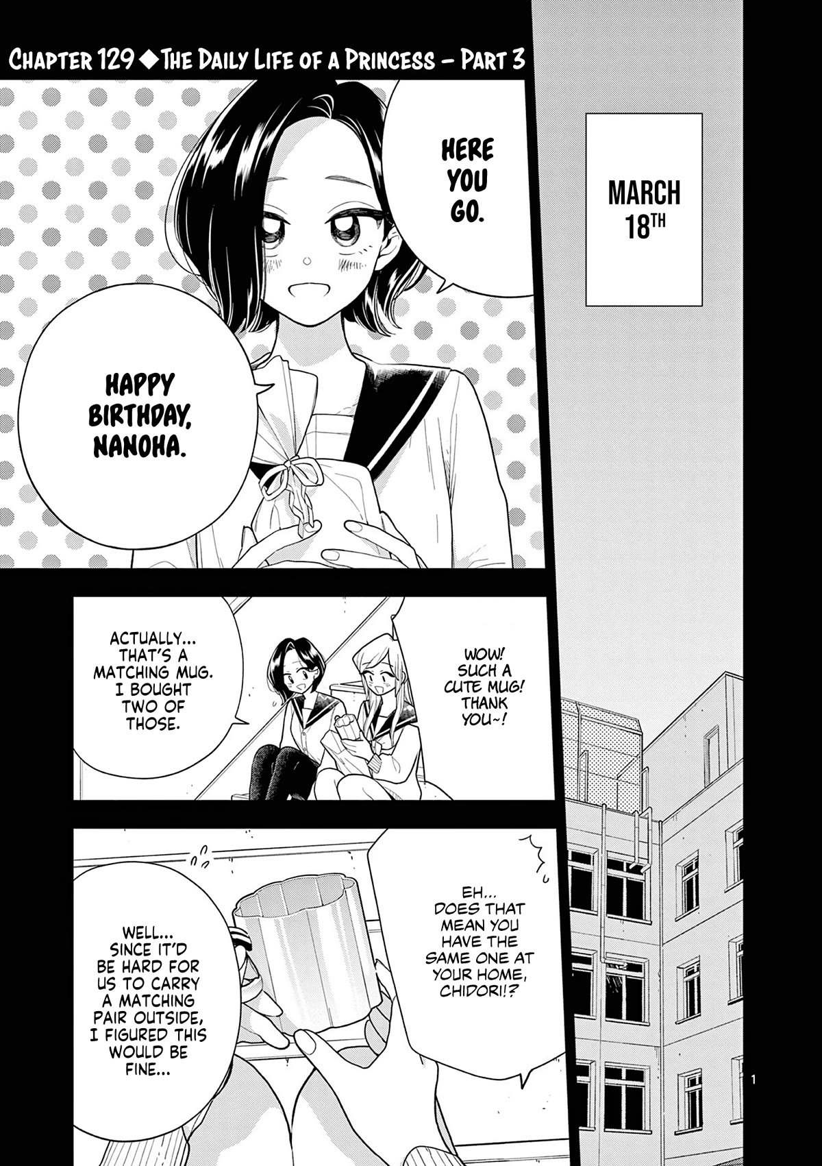 Page 1 of Chapter 129