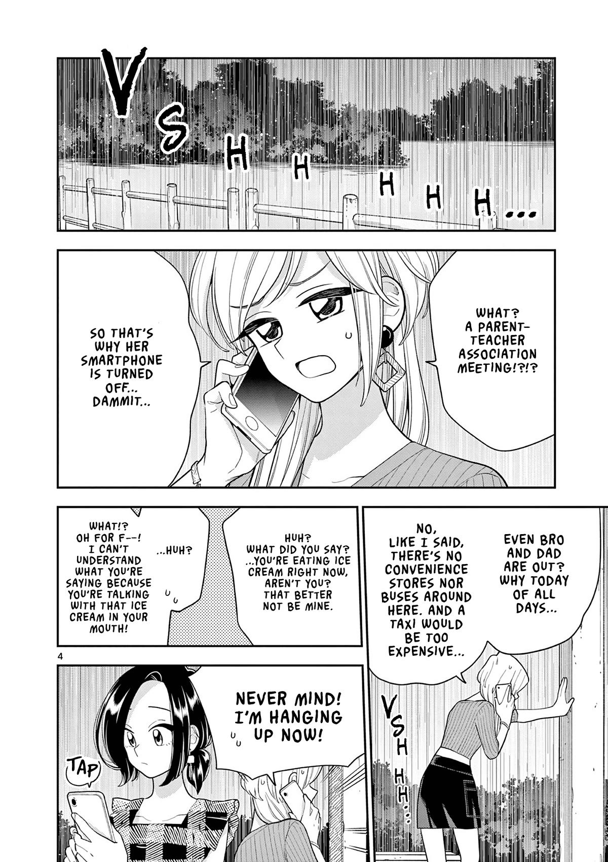 Page 4 of Chapter 129