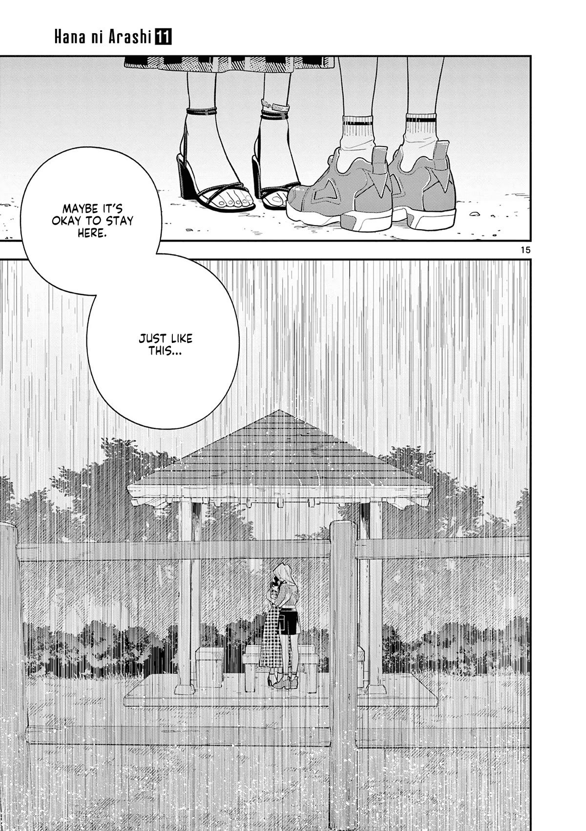 Page 15 of Chapter 129