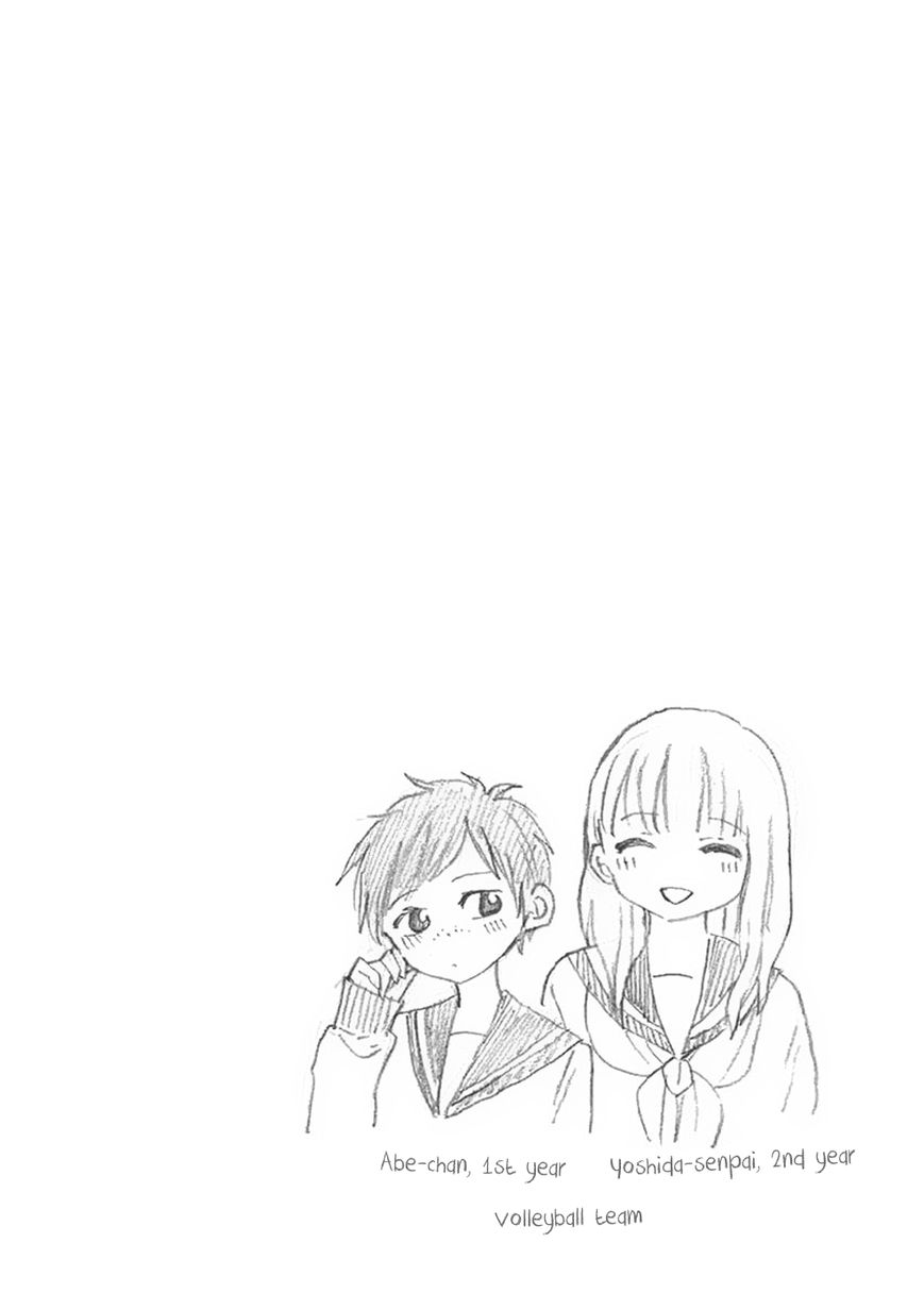 Page 3 of Chapter 13.5