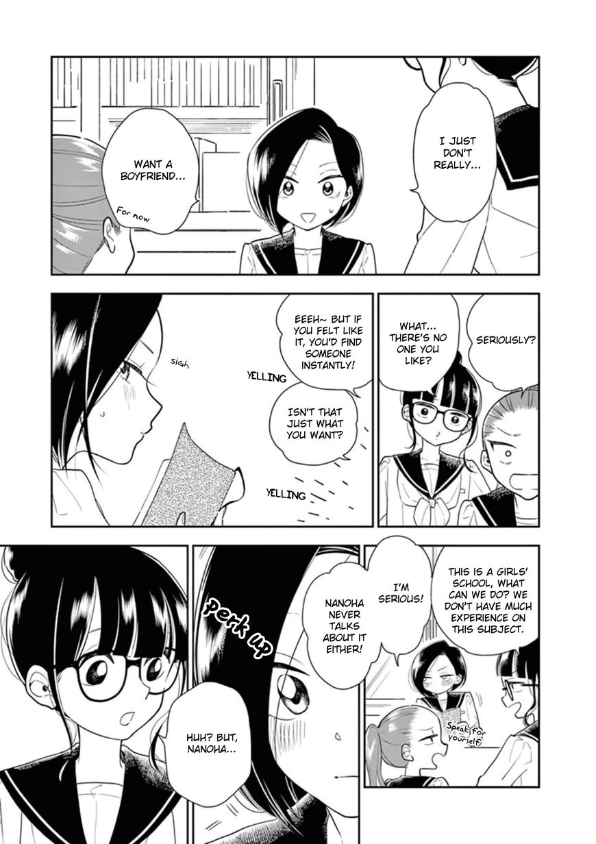 Page 3 of Chapter 13