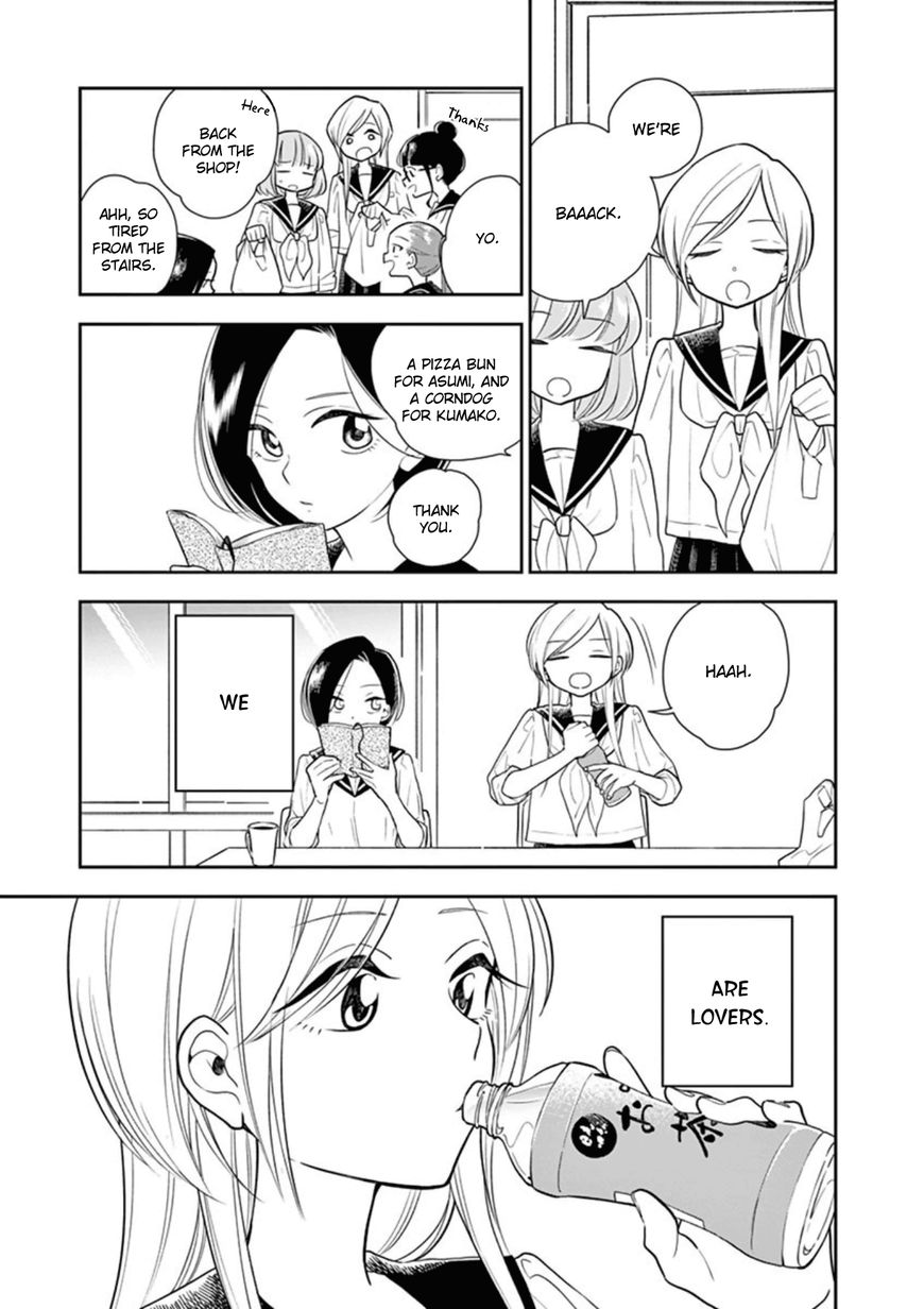 Page 5 of Chapter 13