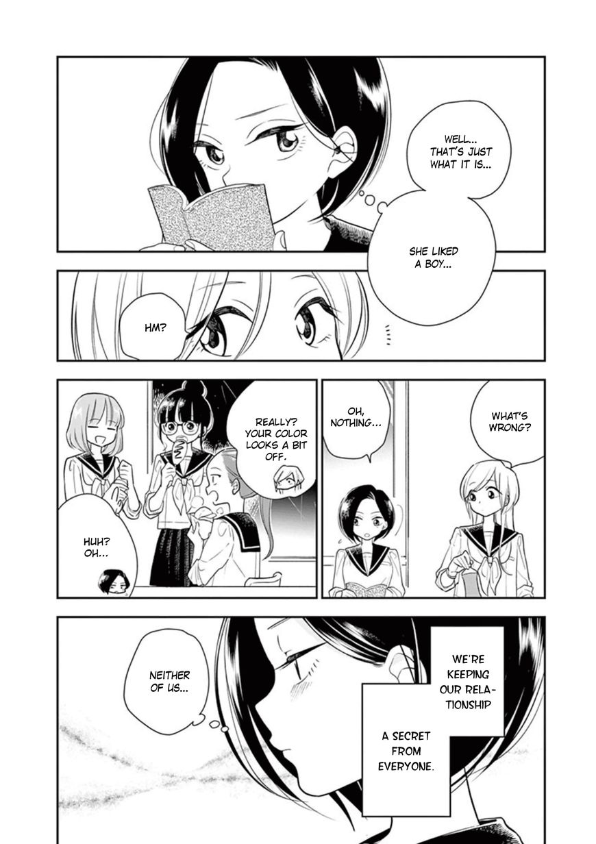 Page 6 of Chapter 13