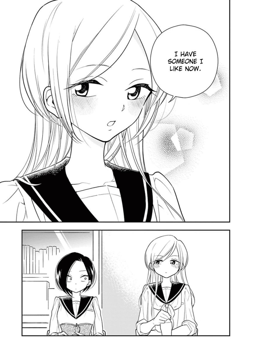 Page 9 of Chapter 13