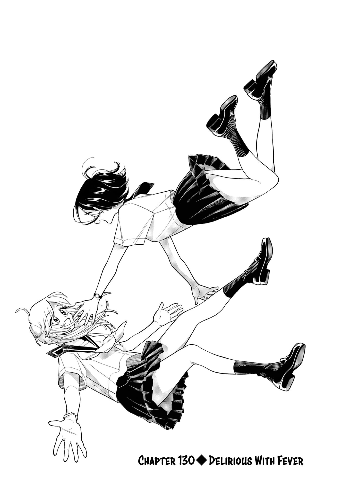 Page 1 of Chapter 130
