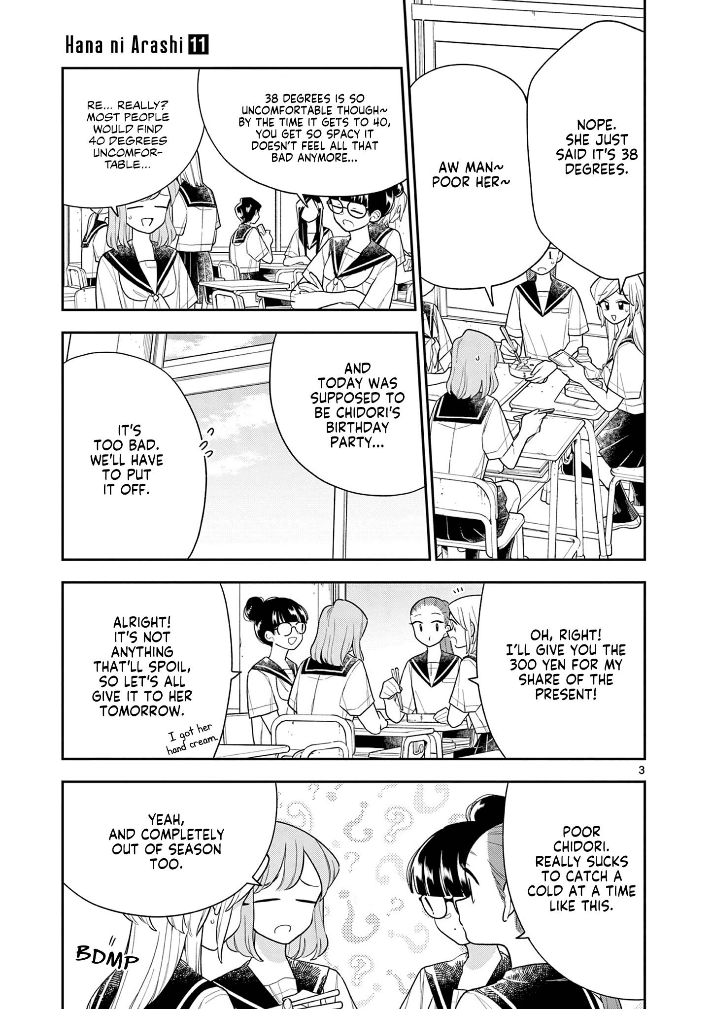 Page 3 of Chapter 130
