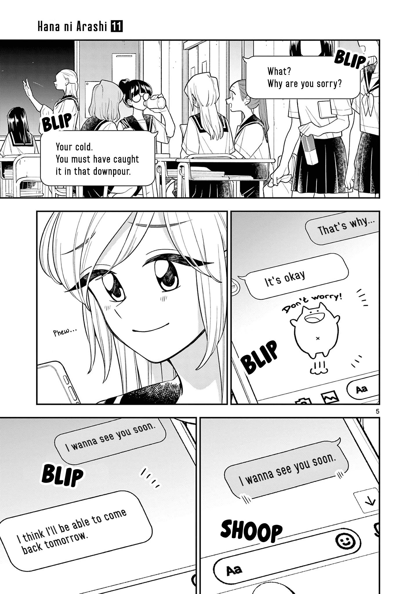 Page 5 of Chapter 130