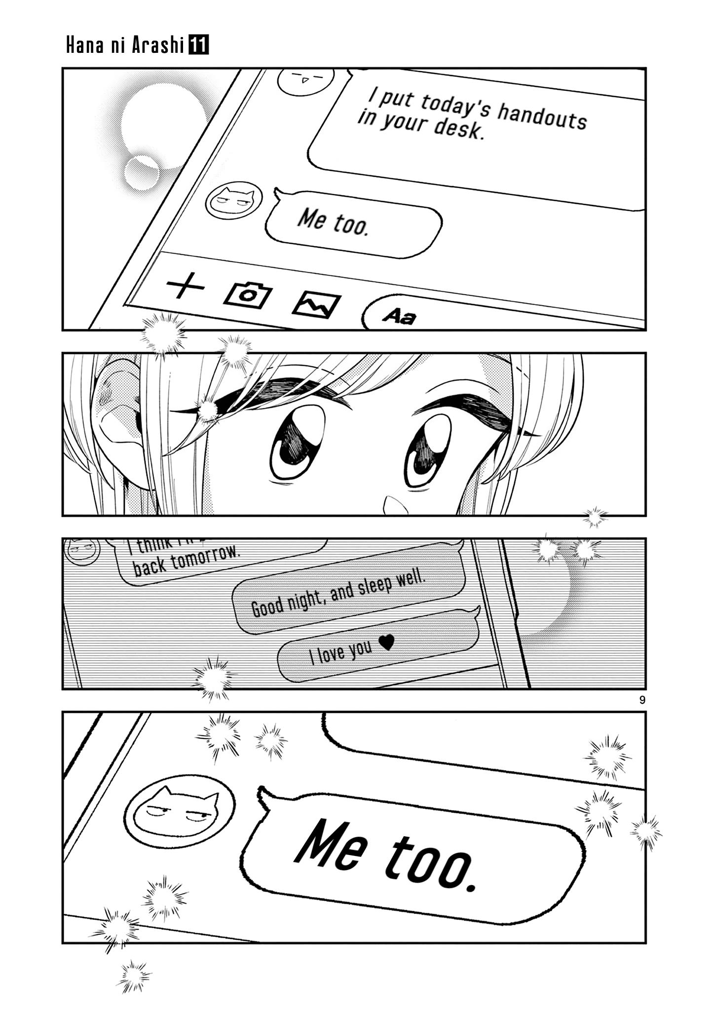 Page 9 of Chapter 130