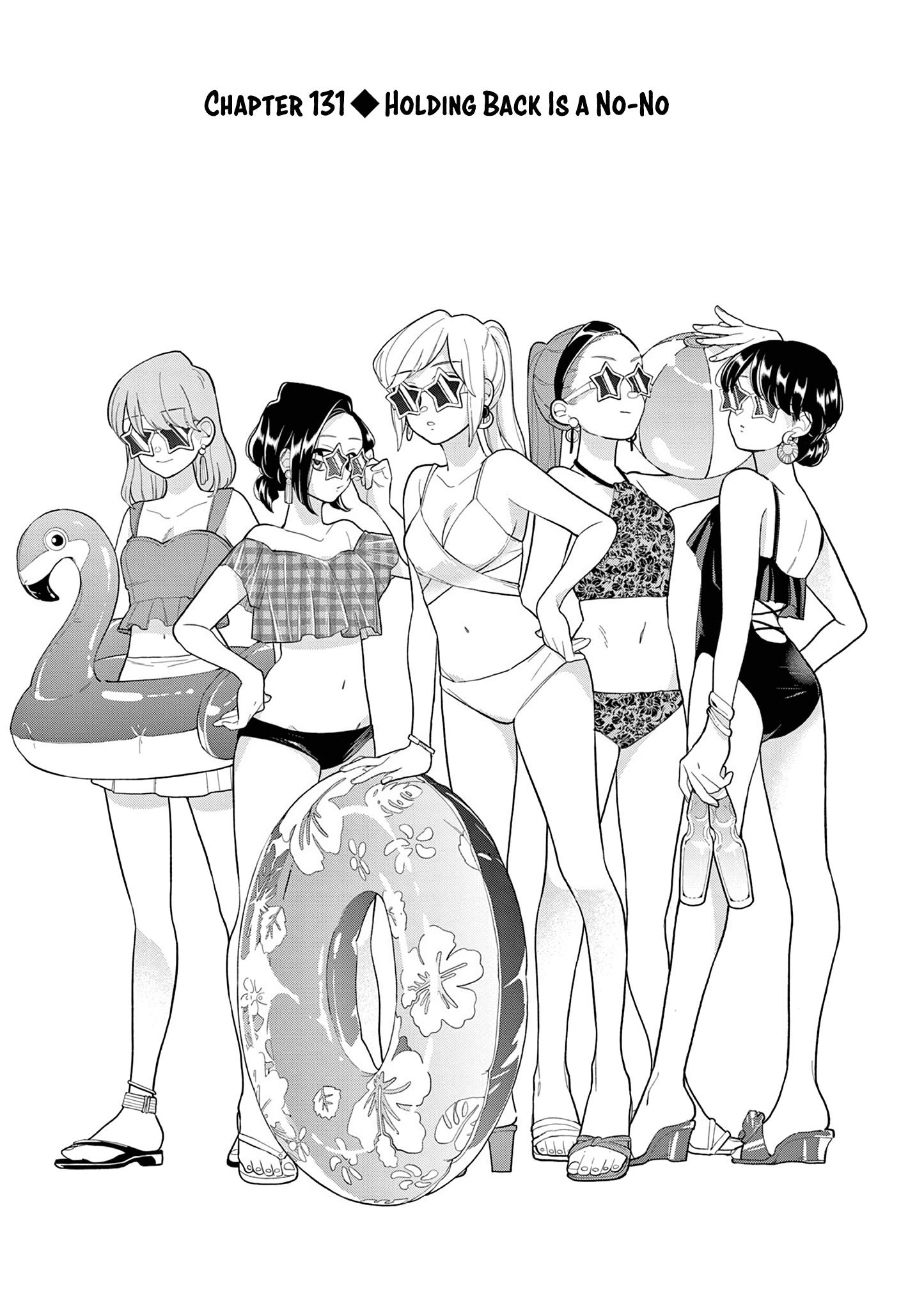 Page 1 of Chapter 131