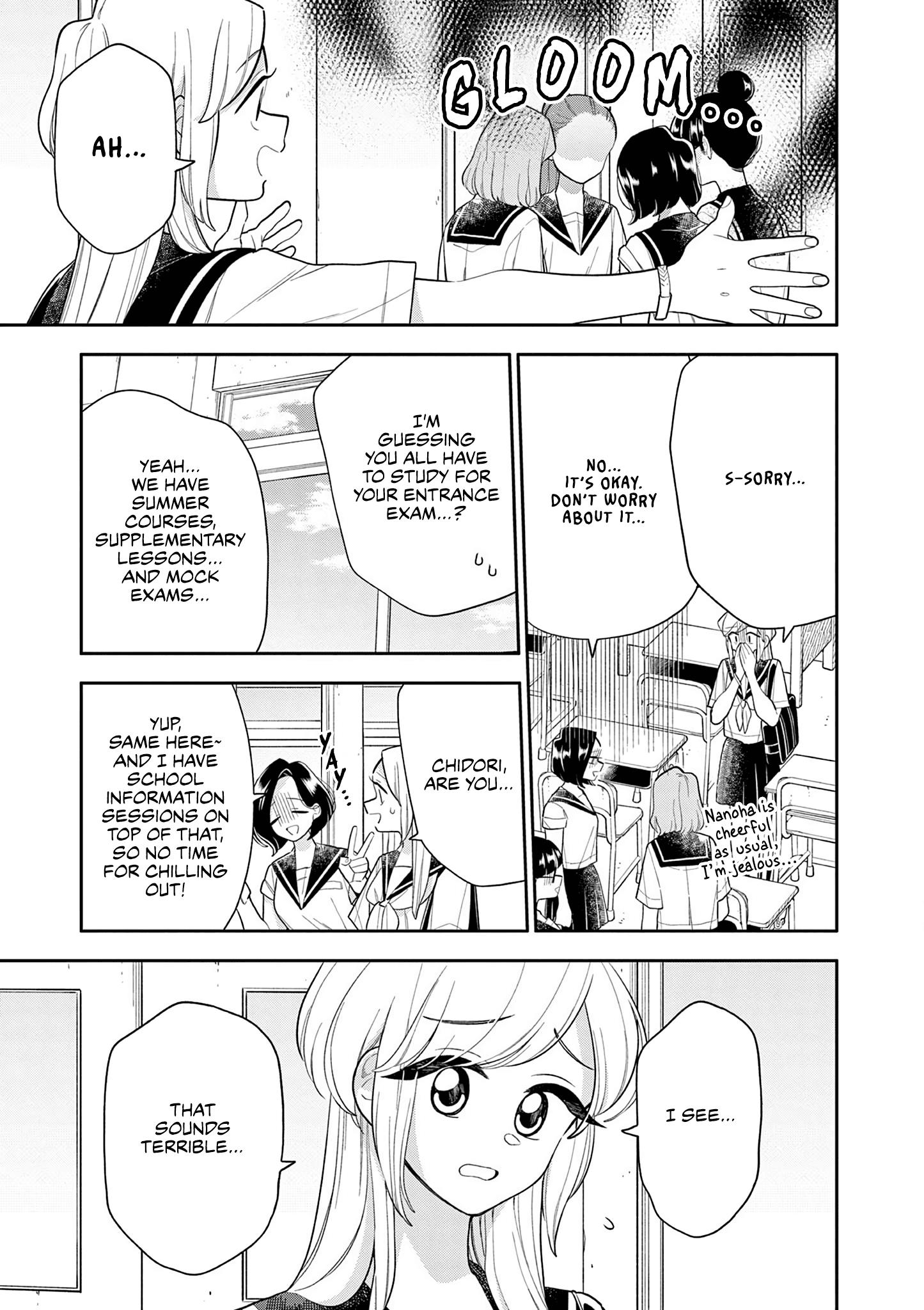 Page 3 of Chapter 131