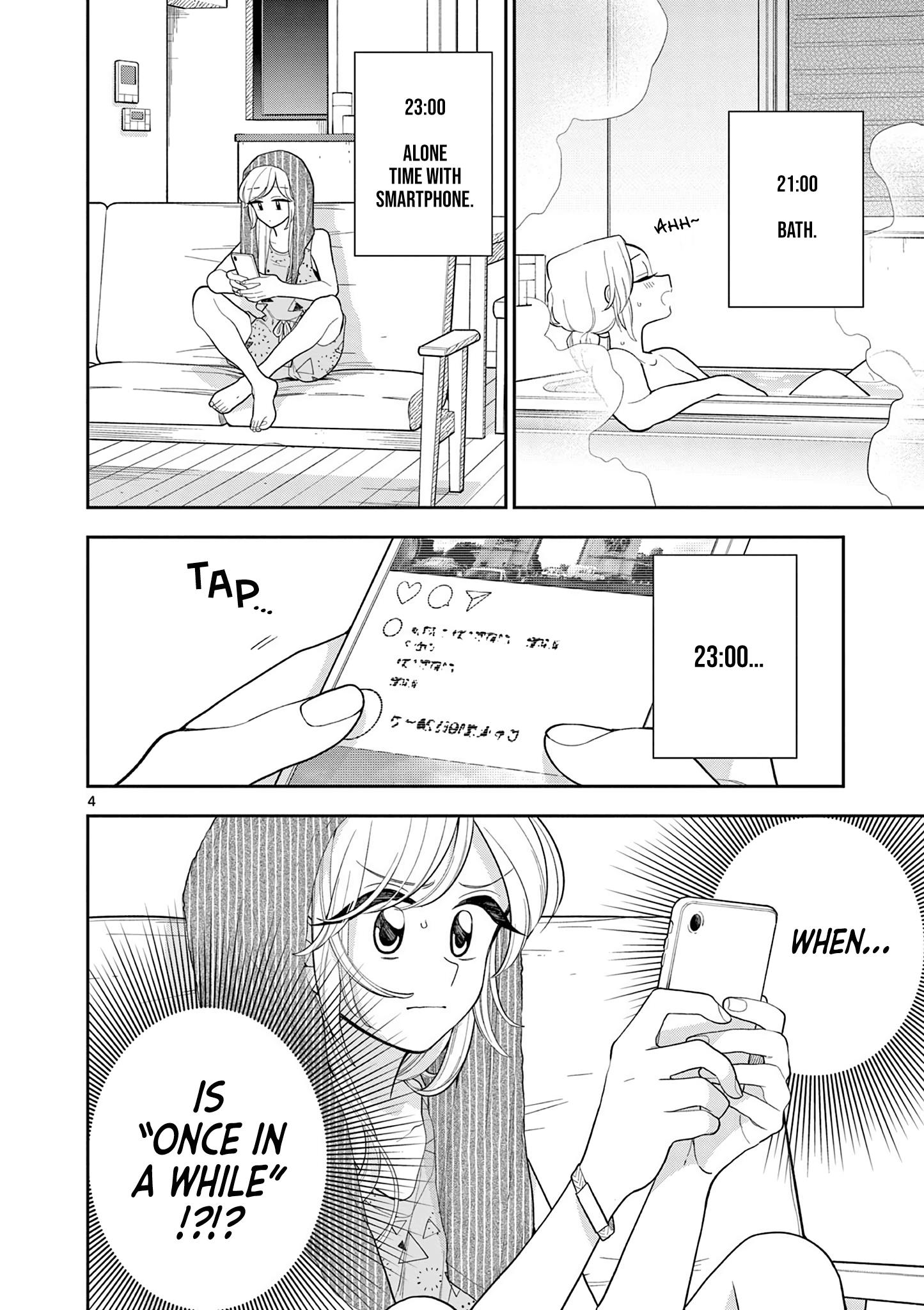 Page 4 of Chapter 132