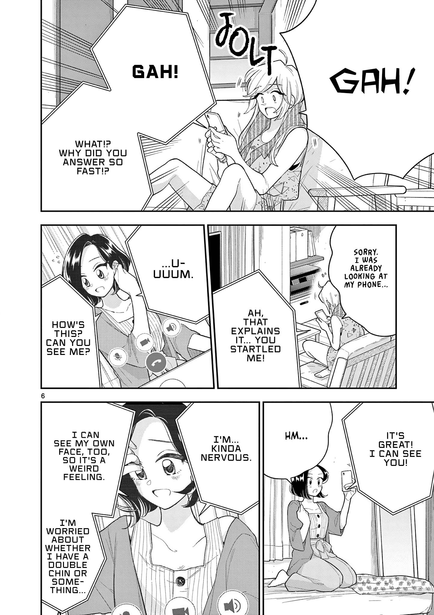 Page 6 of Chapter 132