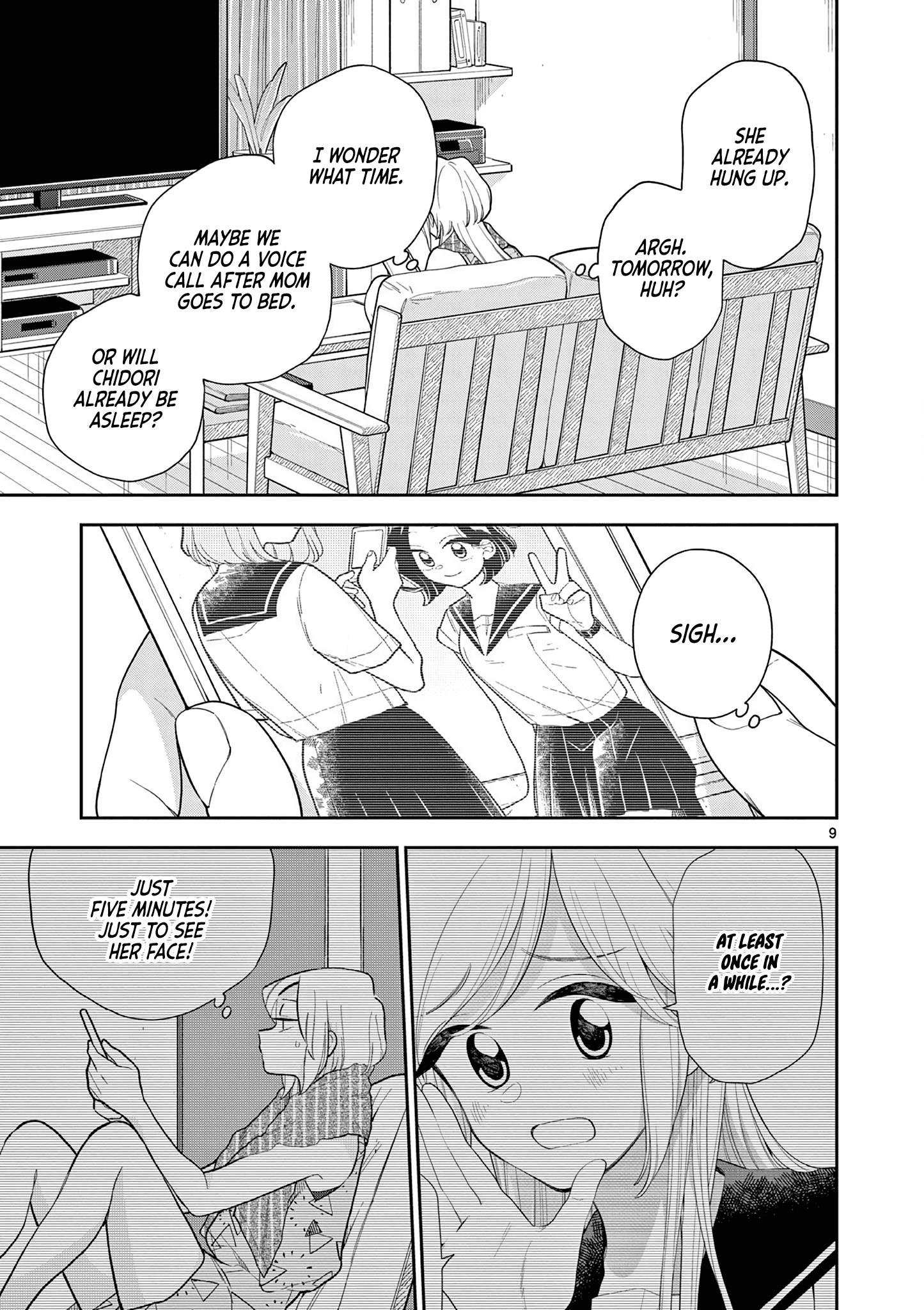 Page 8 of Chapter 132