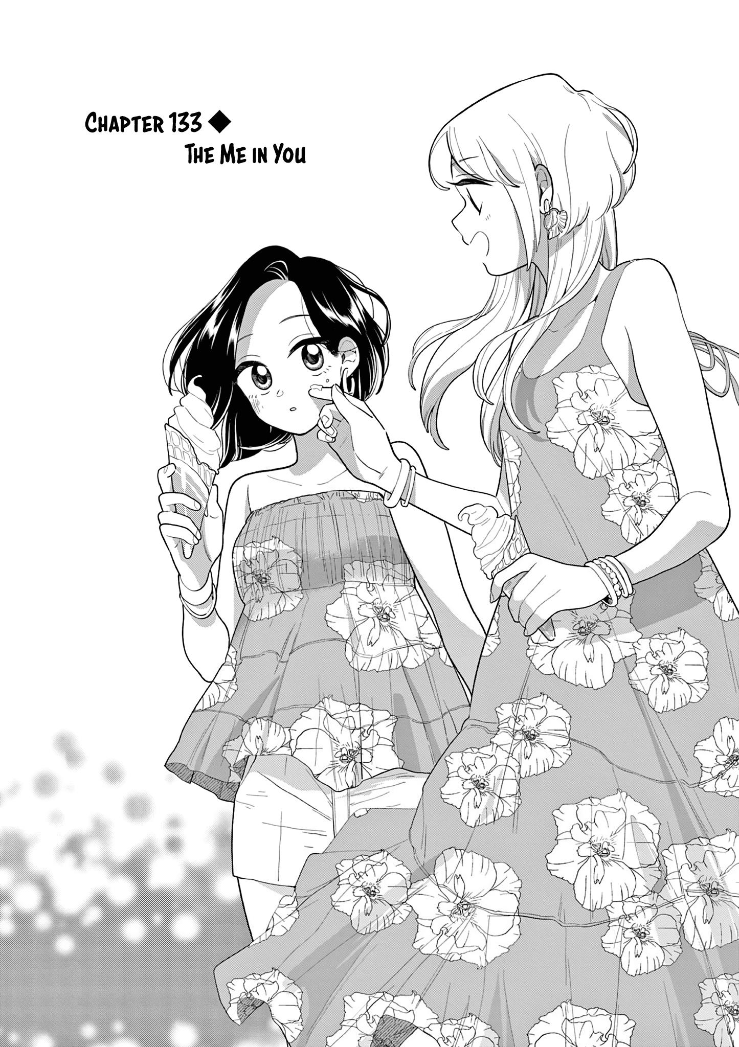Page 1 of Chapter 133