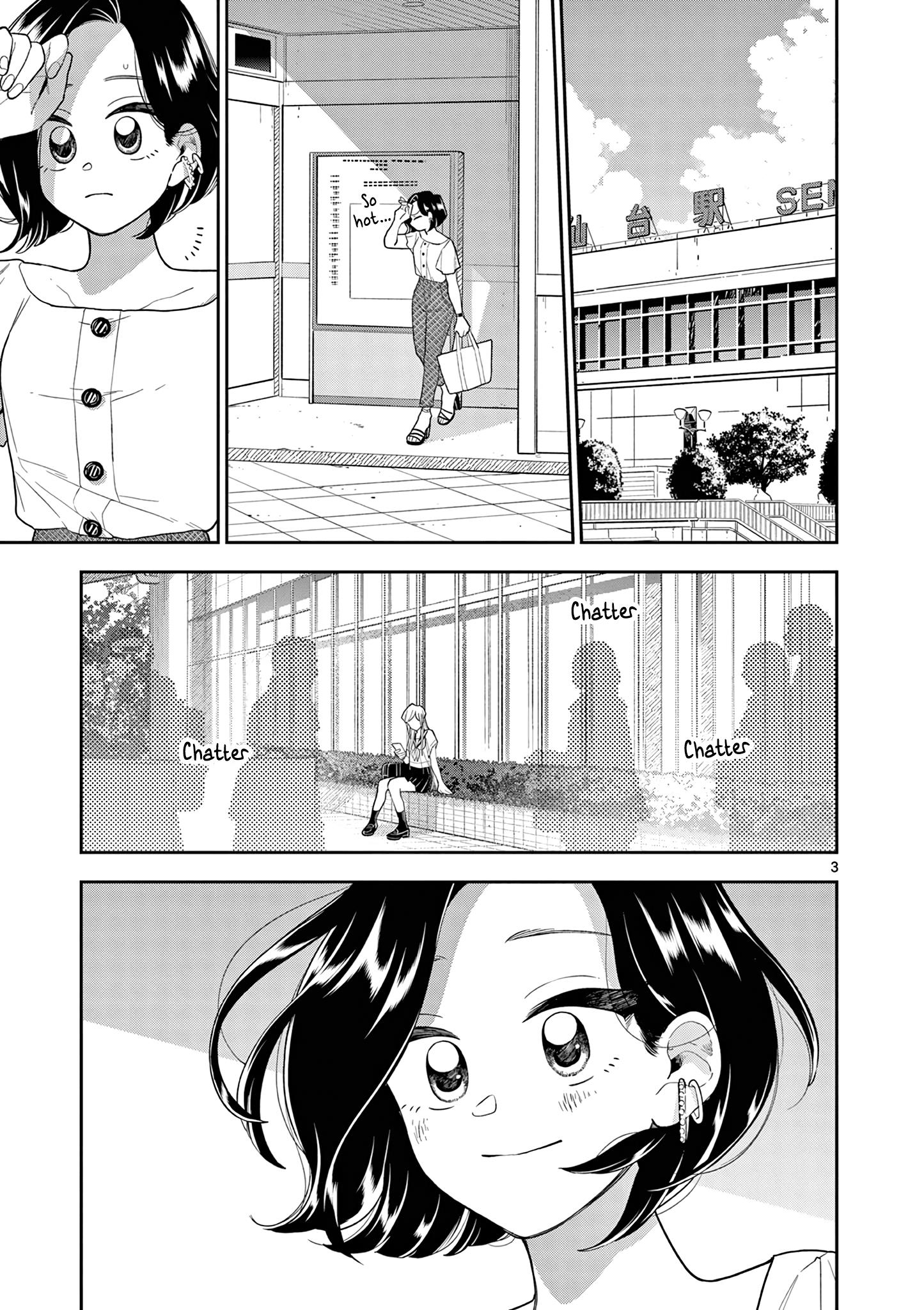 Page 3 of Chapter 133