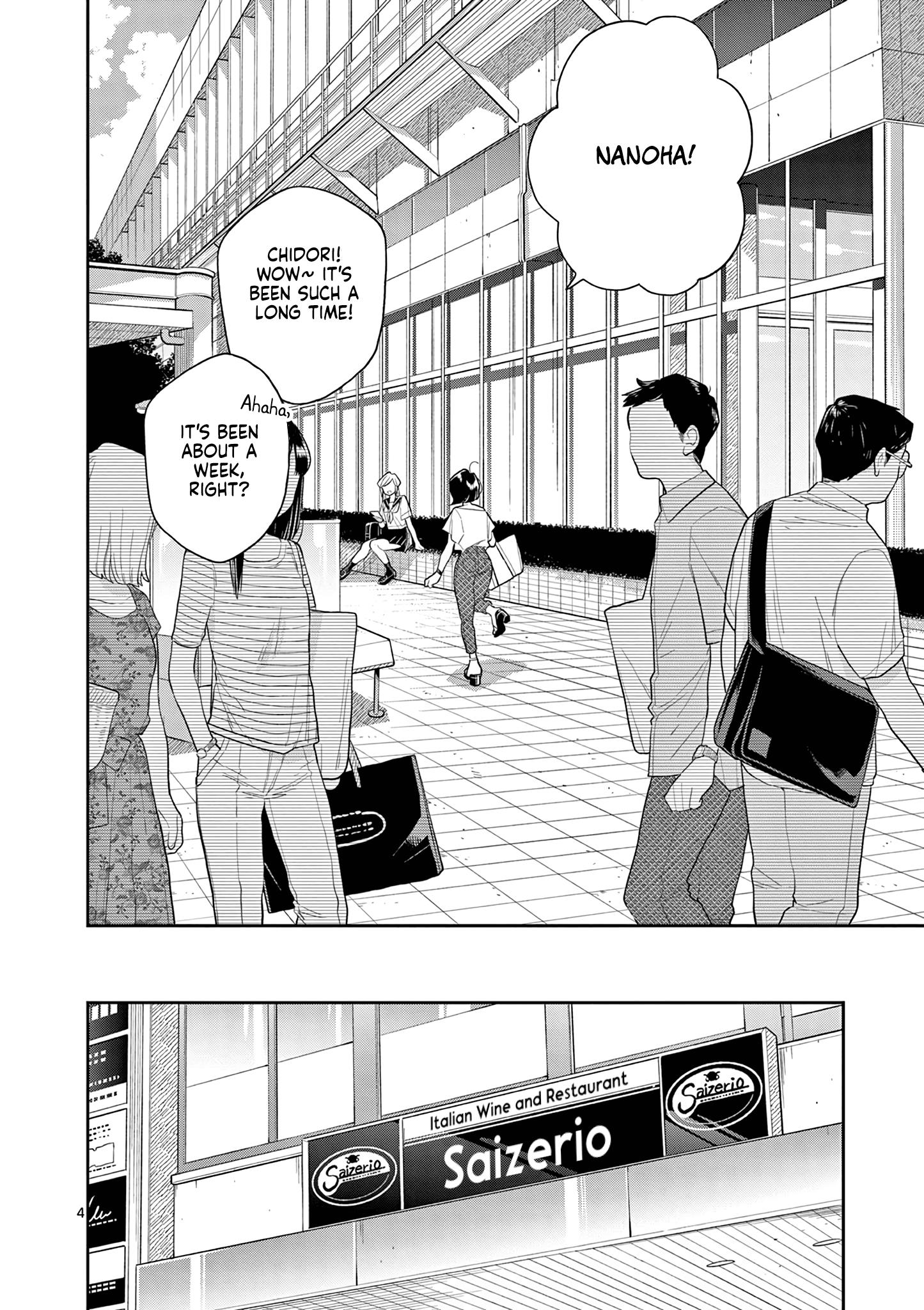 Page 4 of Chapter 133