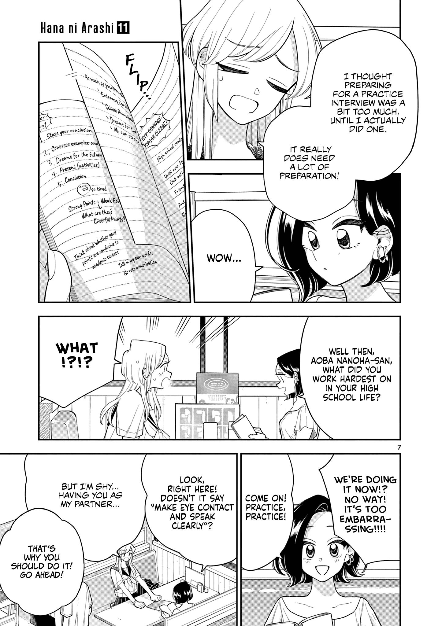 Page 7 of Chapter 133
