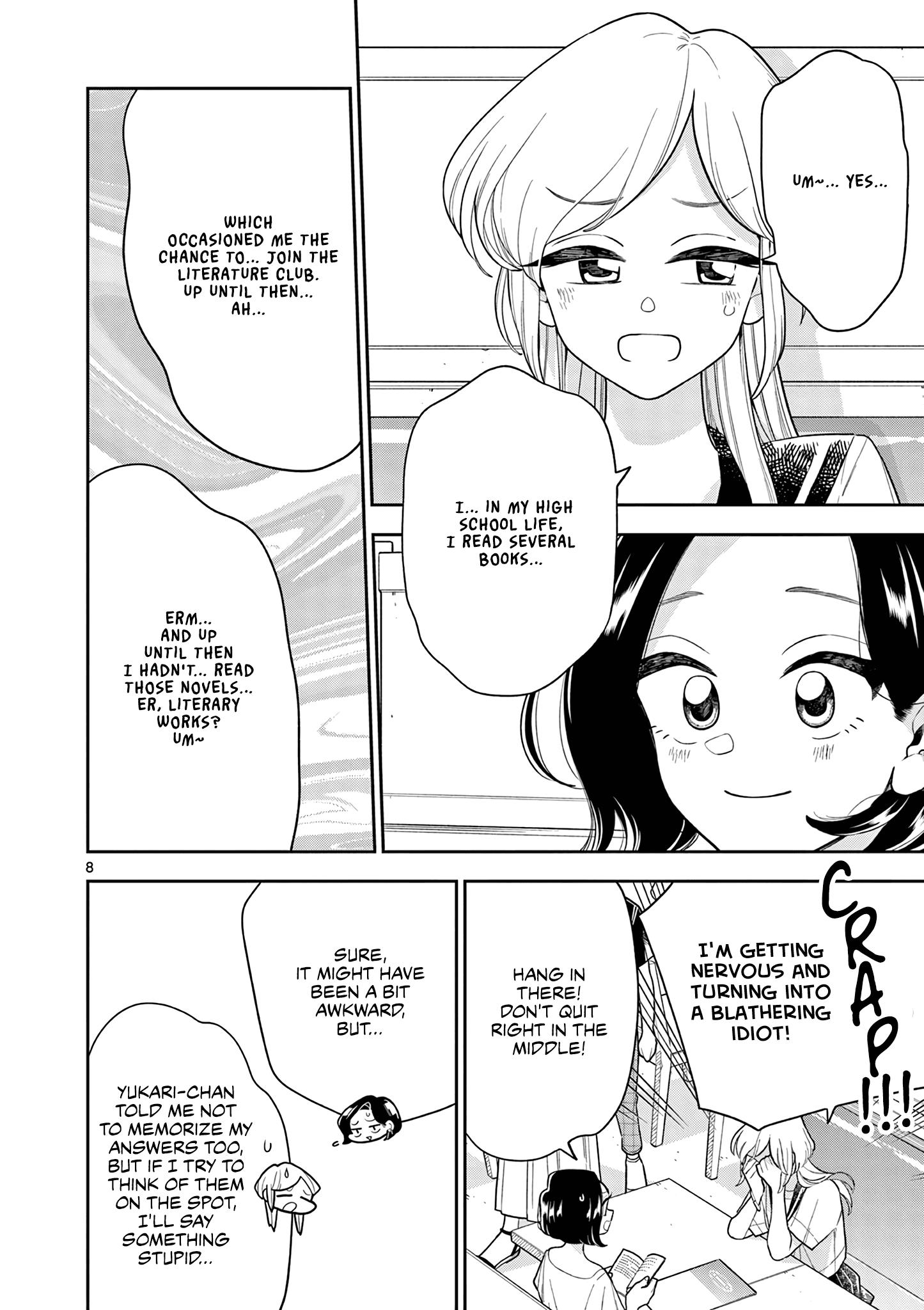 Page 8 of Chapter 133