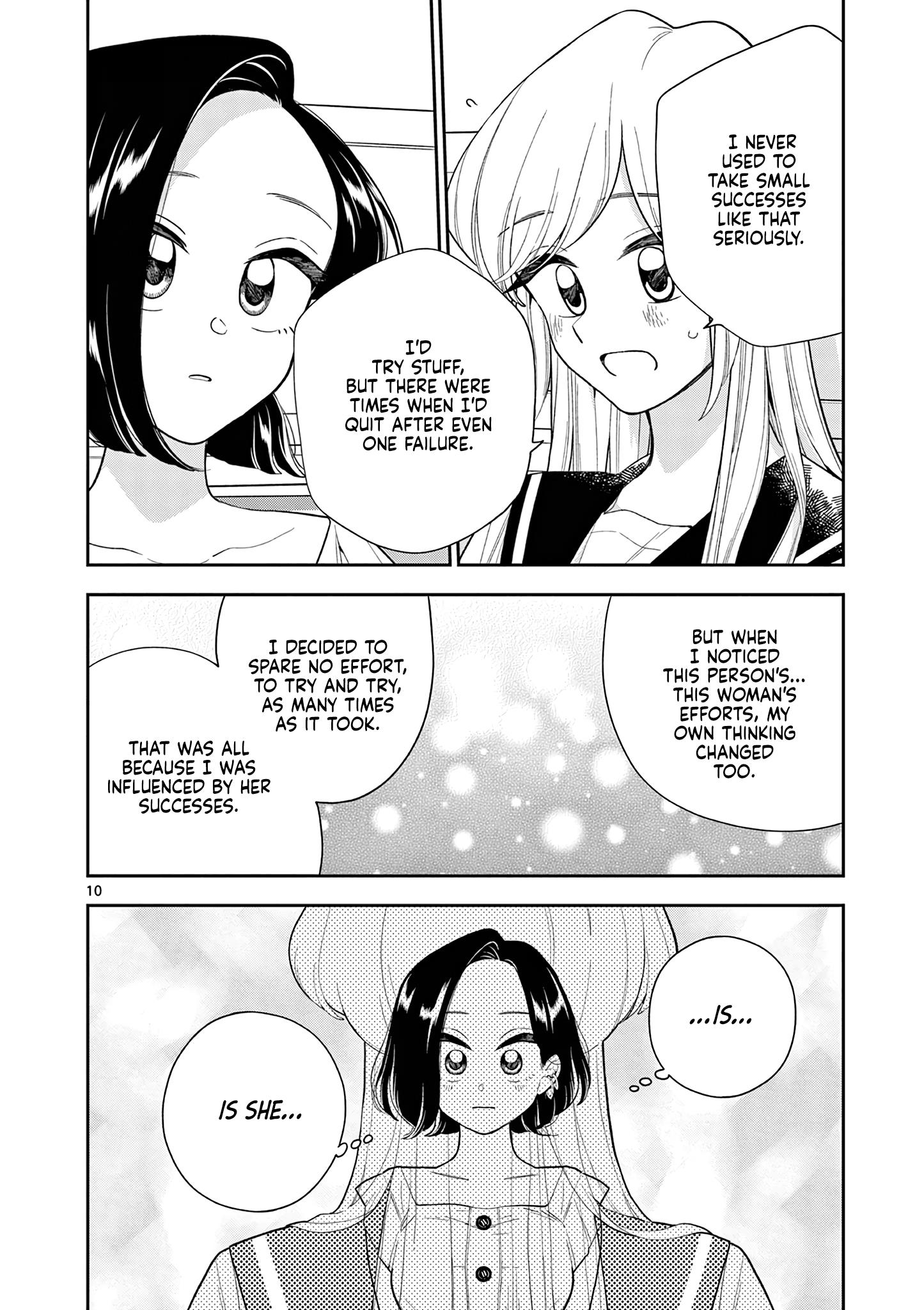 Page 10 of Chapter 133