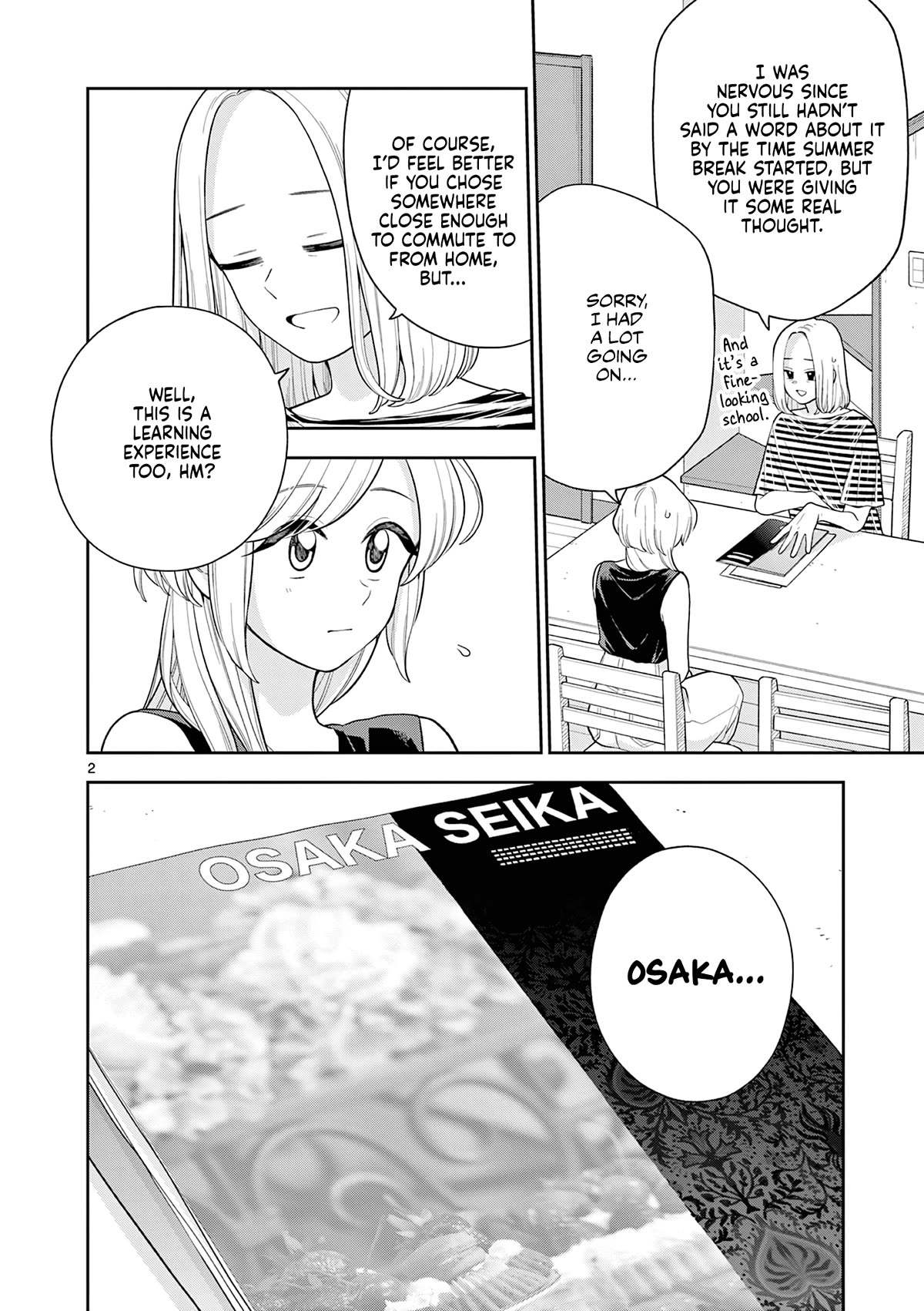 Page 5 of Chapter 134