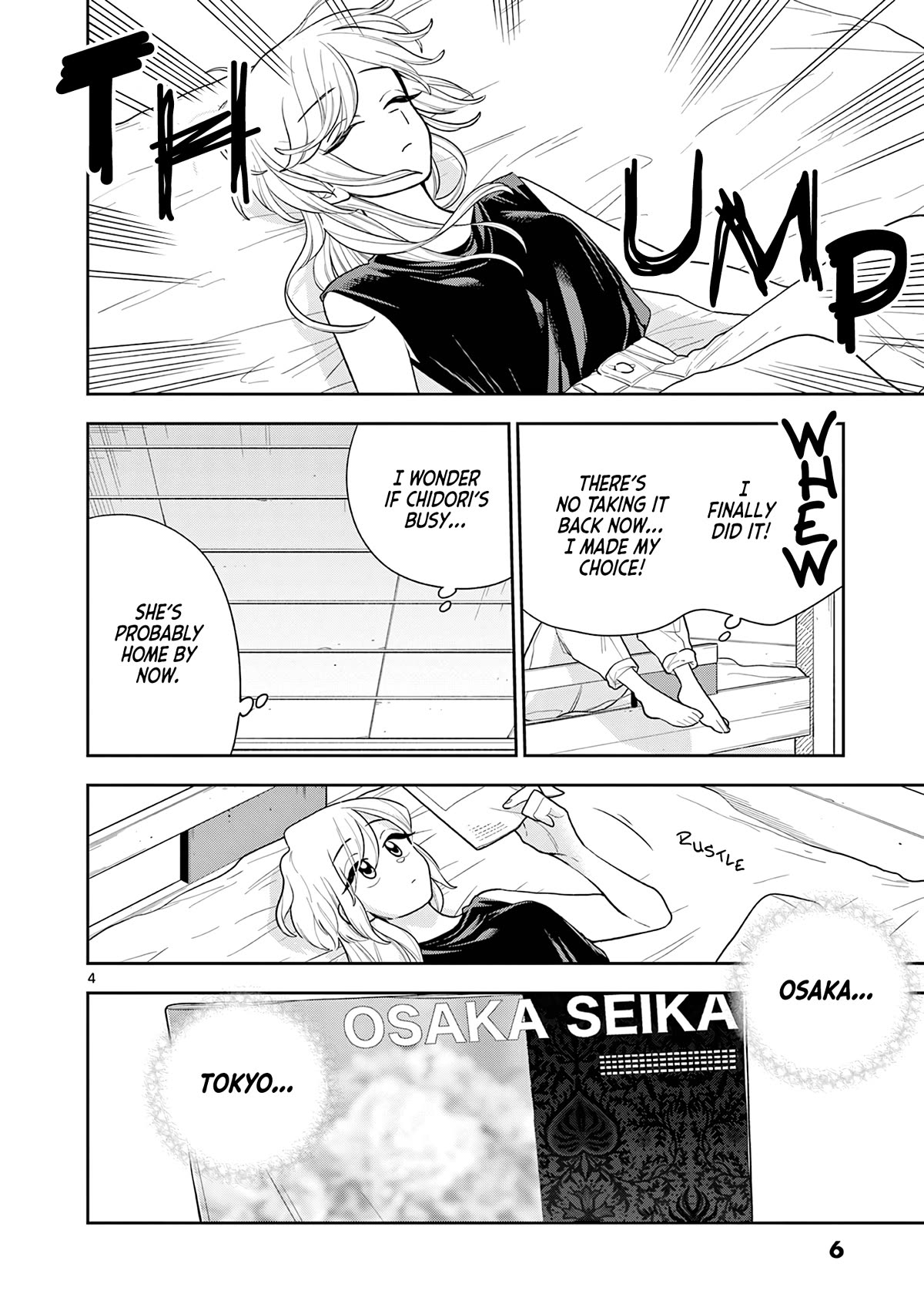 Page 7 of Chapter 134