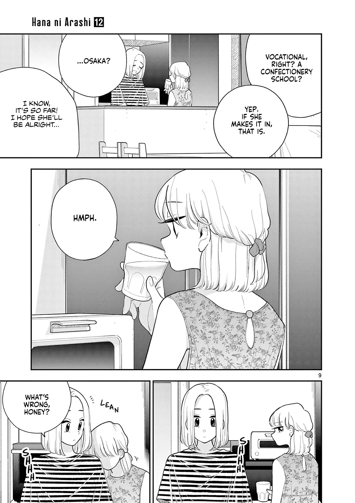 Page 12 of Chapter 134