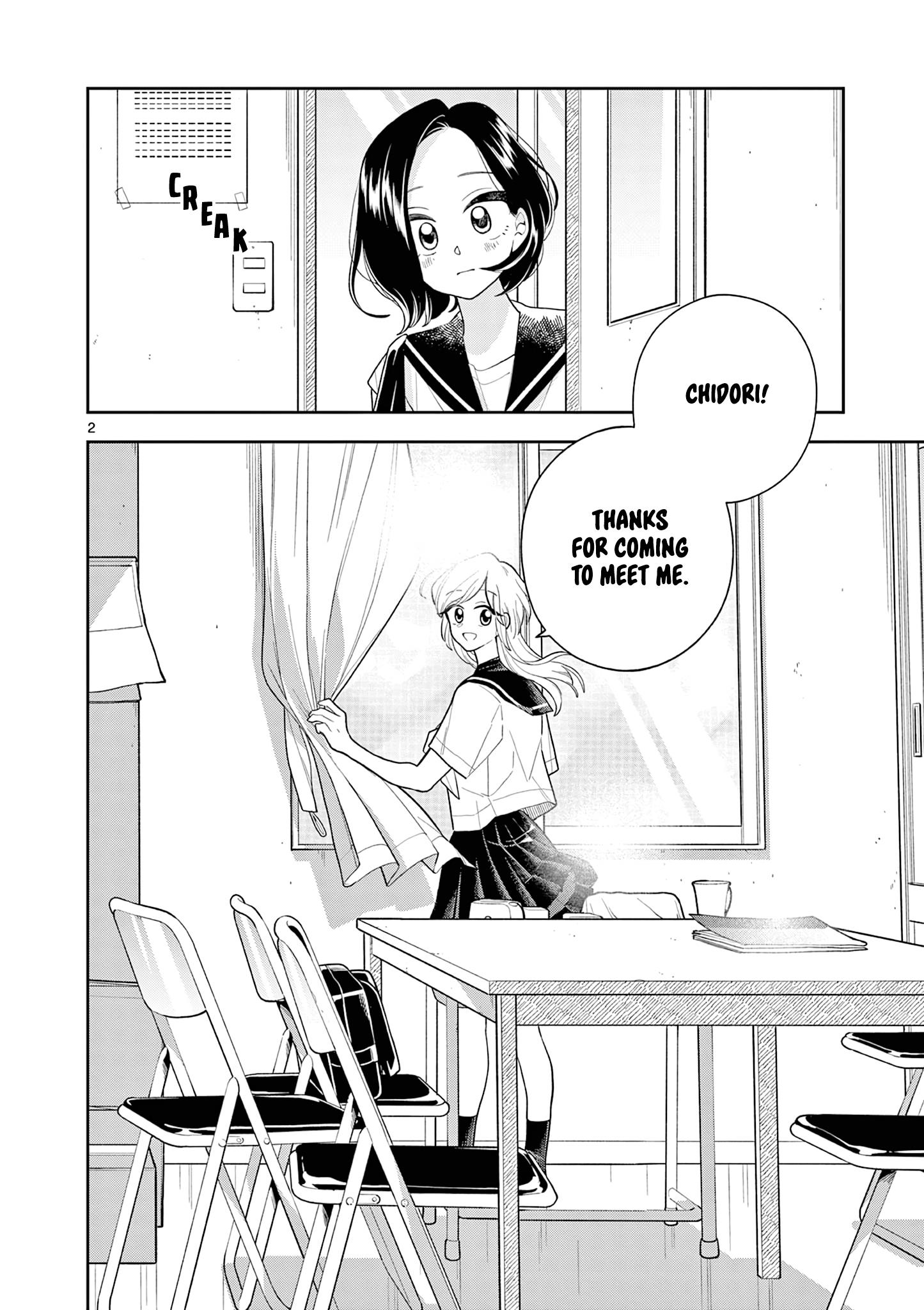 Page 2 of Chapter 135