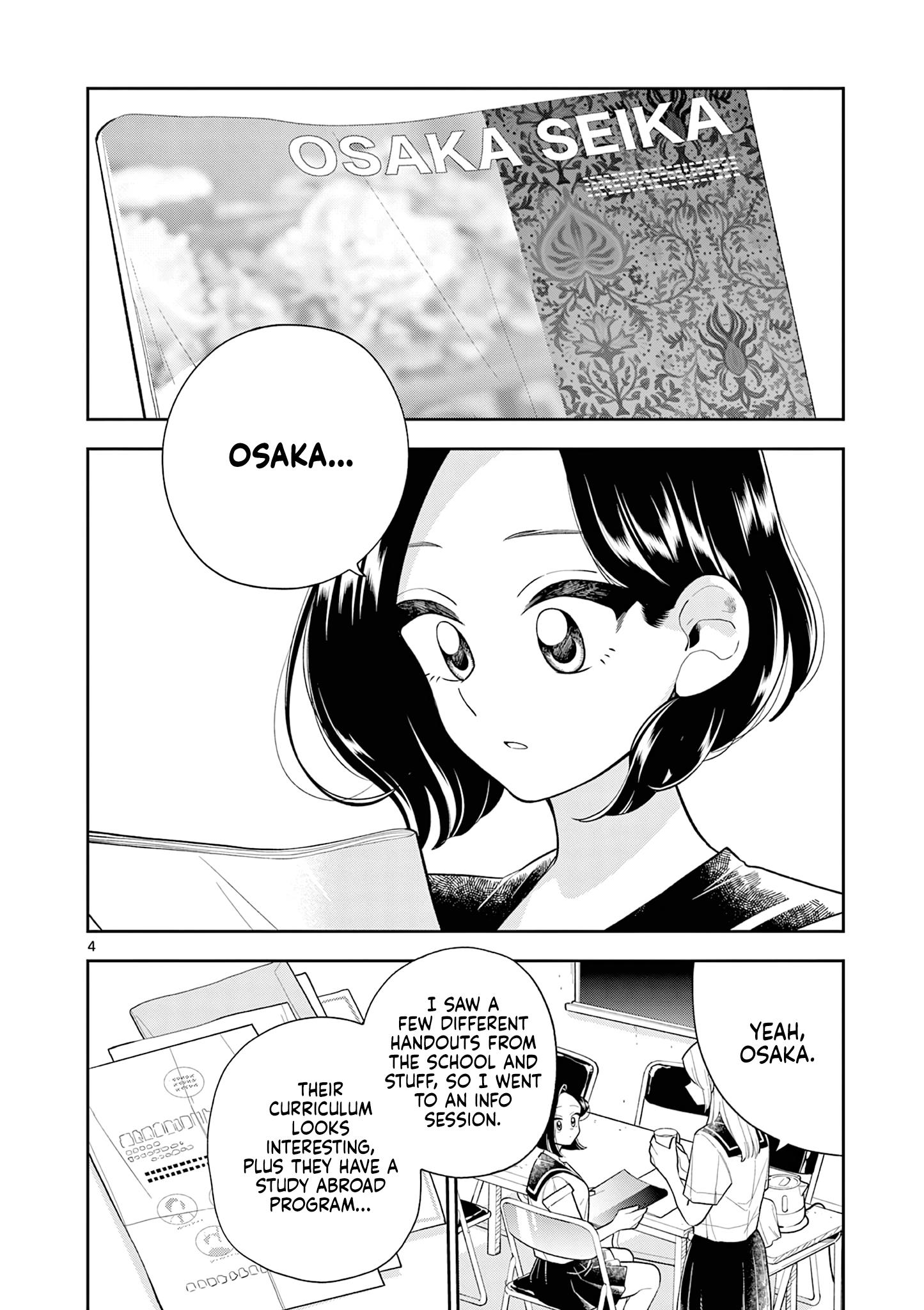 Page 4 of Chapter 135
