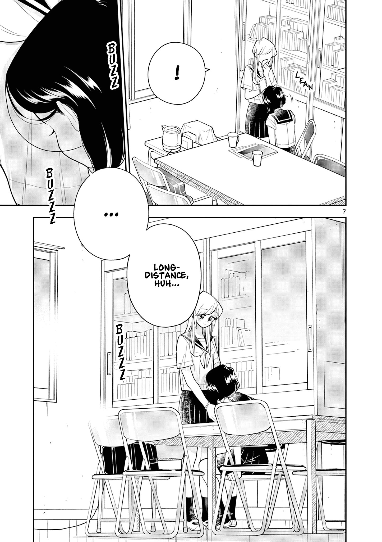 Page 7 of Chapter 135