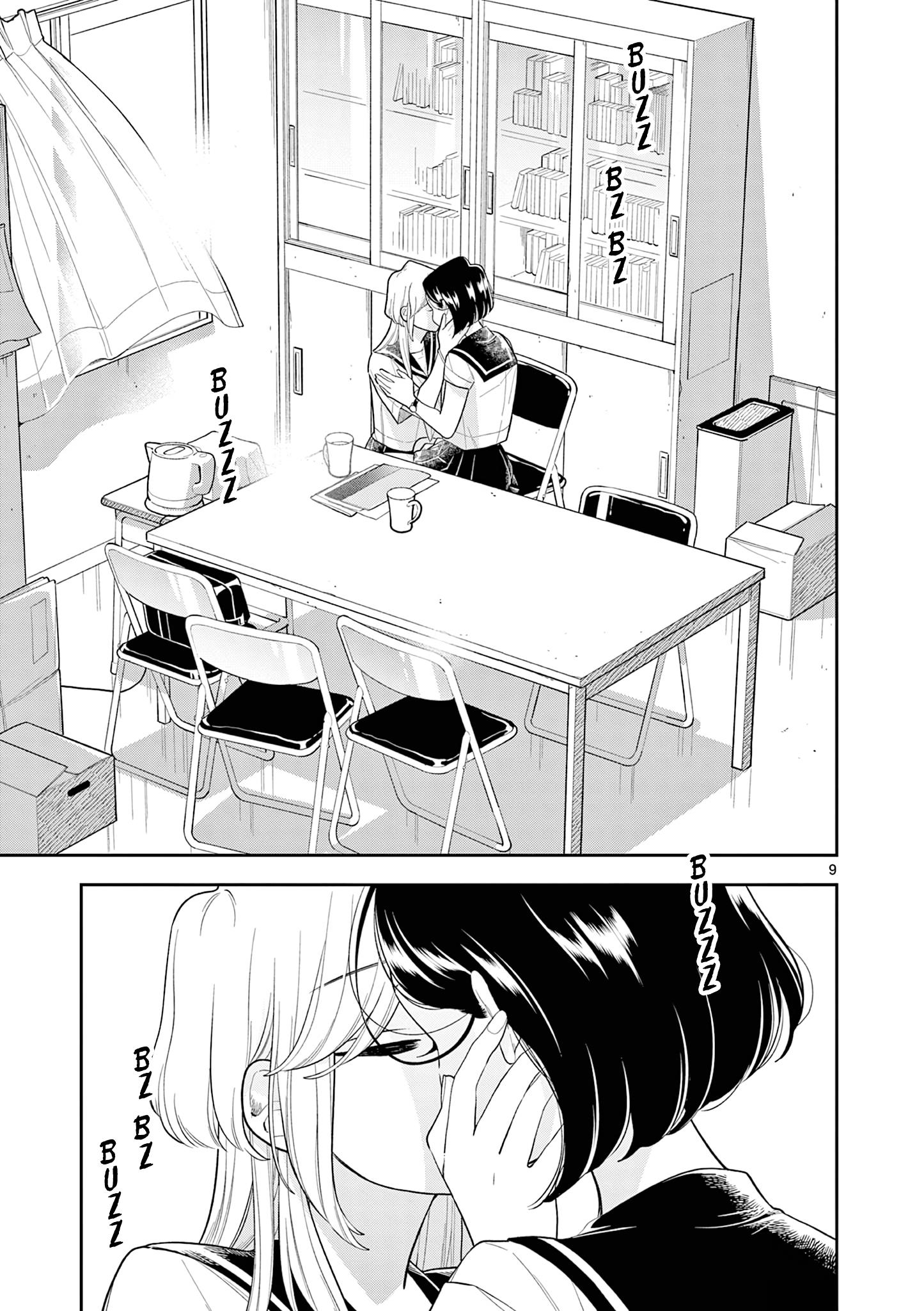 Page 9 of Chapter 135