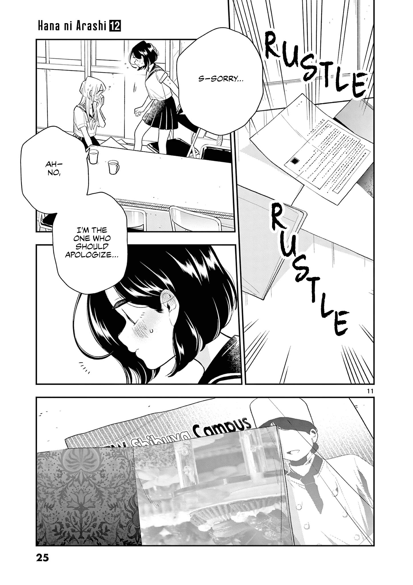 Page 11 of Chapter 135