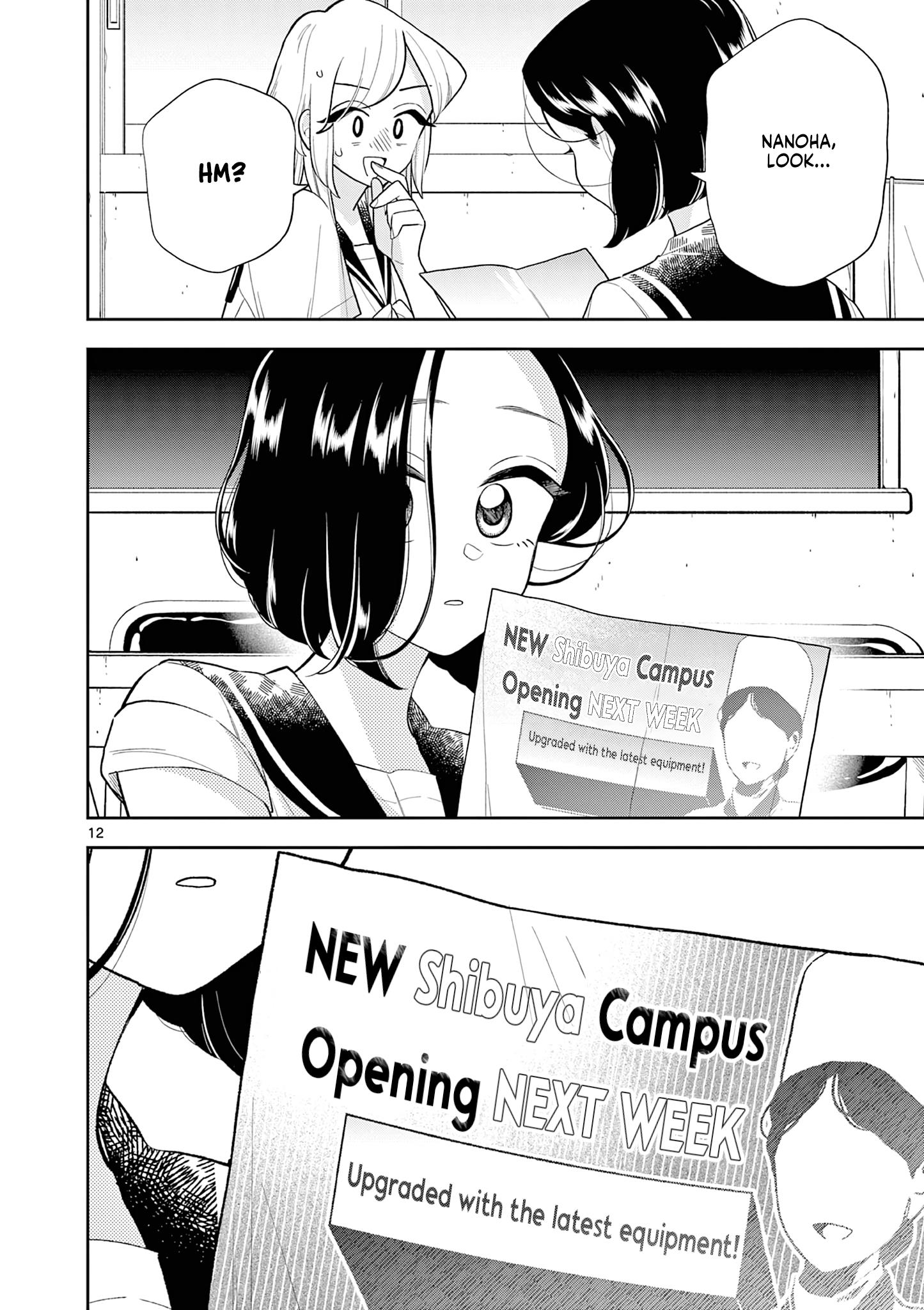 Page 12 of Chapter 135