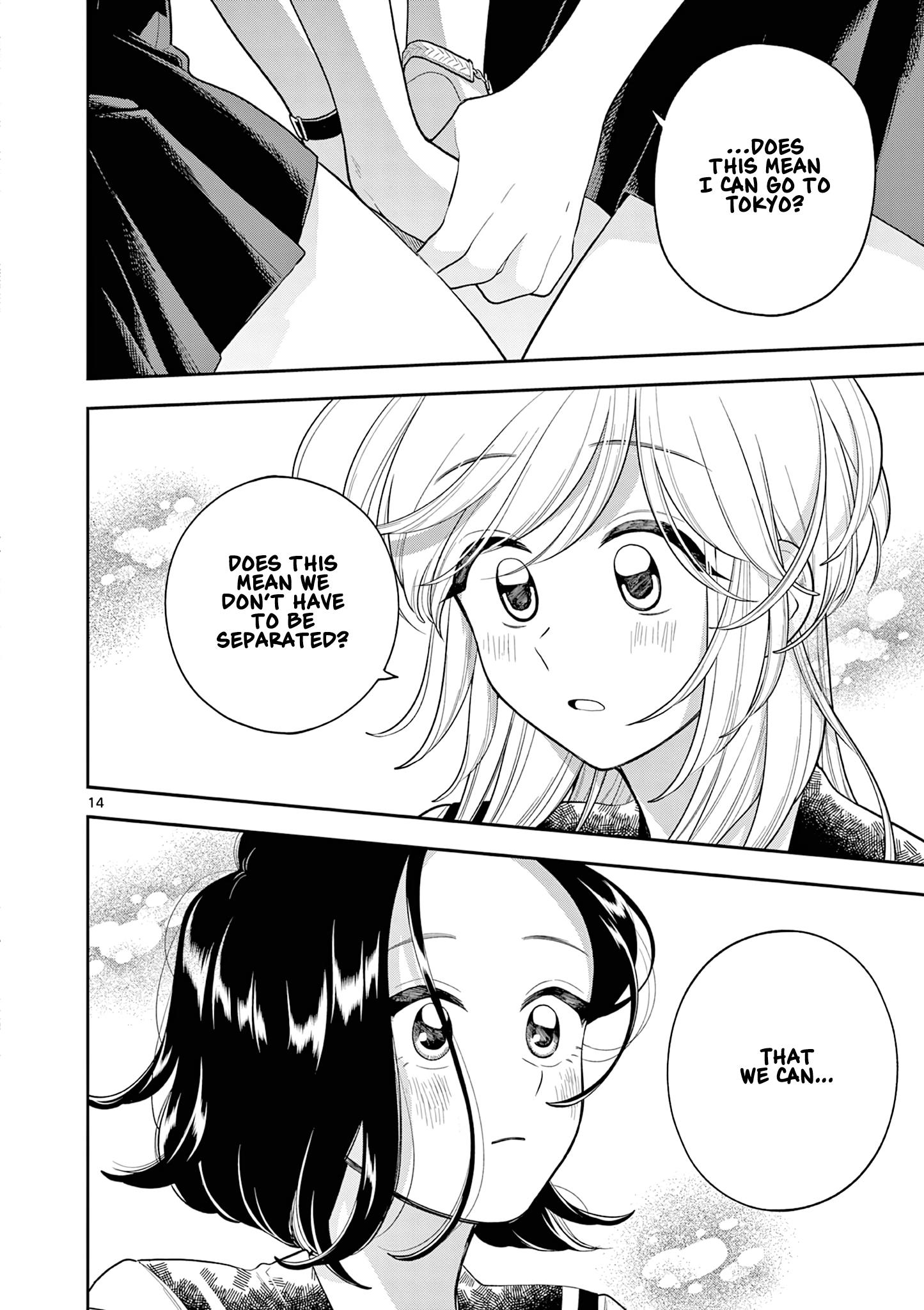 Page 14 of Chapter 135