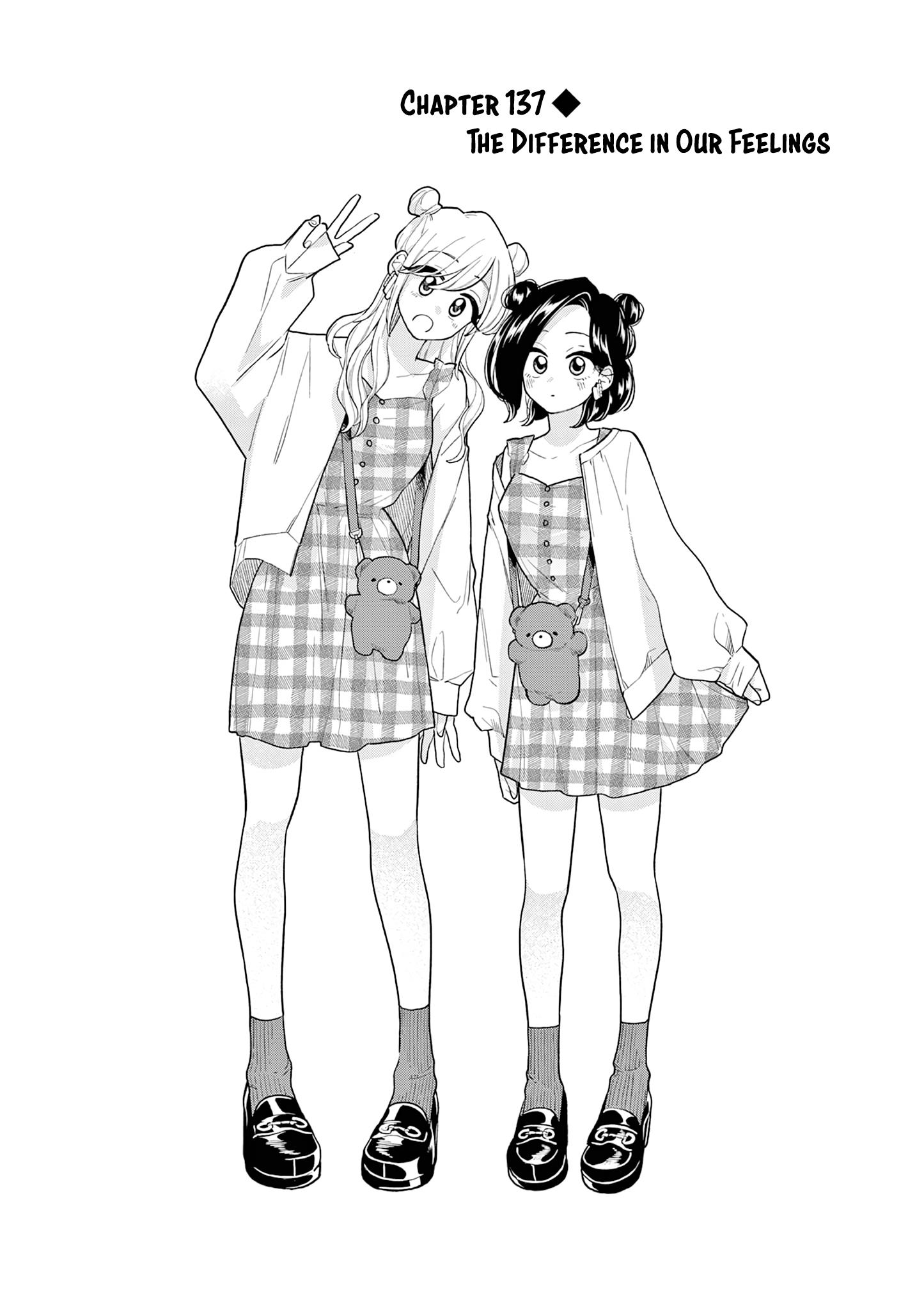 Page 1 of Chapter 137