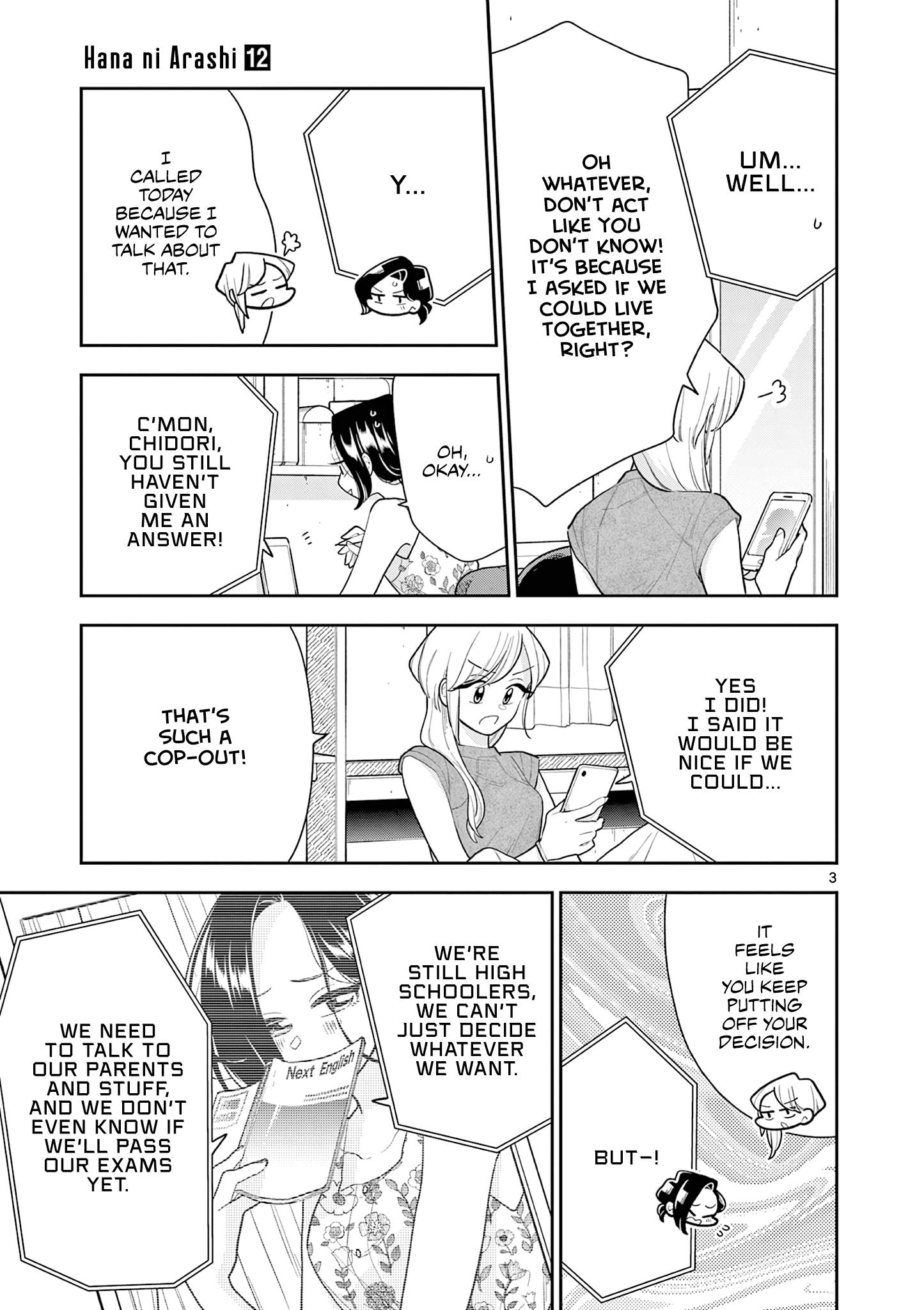 Page 3 of Chapter 137