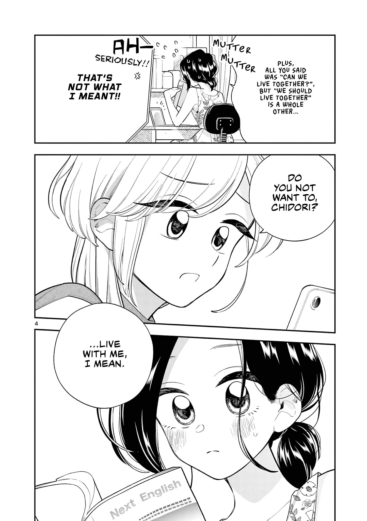Page 4 of Chapter 137